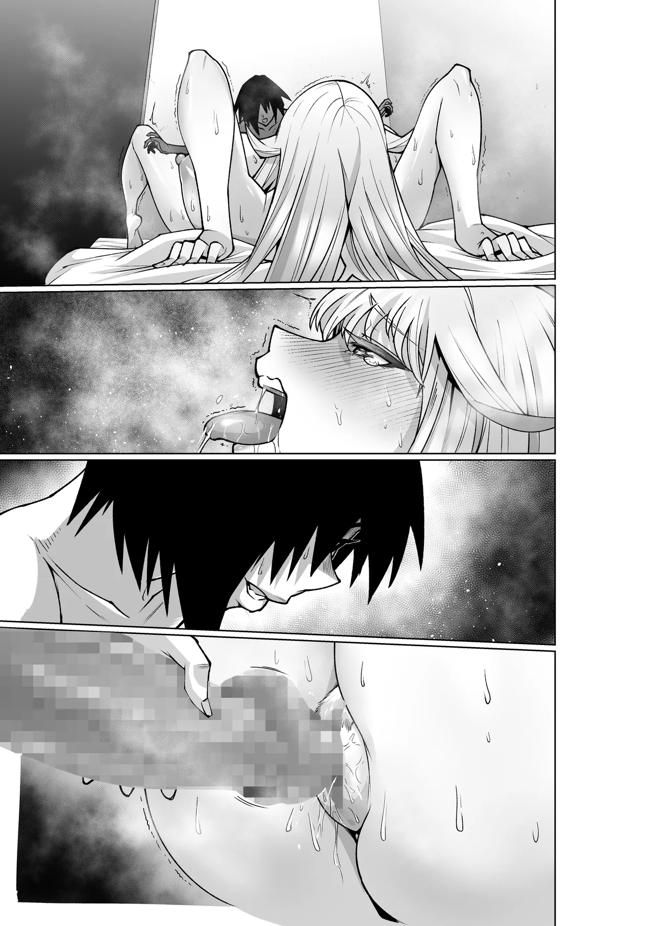 クーデレ金髪人妻全裸家政婦さんが病んだ僕に優しくしてくれたお話。02 - page117