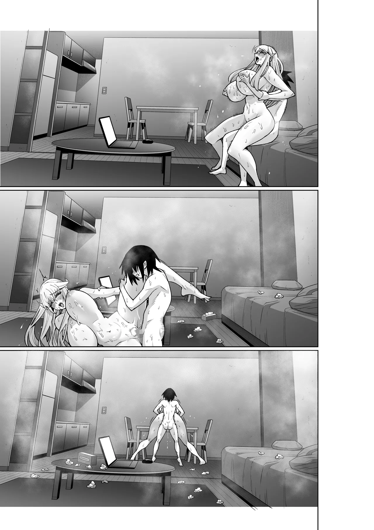 クーデレ金髪人妻全裸家政婦さんが病んだ僕に優しくしてくれたお話。02 - page123