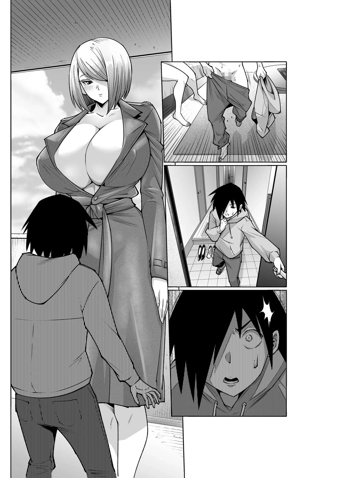 クーデレ金髪人妻全裸家政婦さんが病んだ僕に優しくしてくれたお話。02 - page130