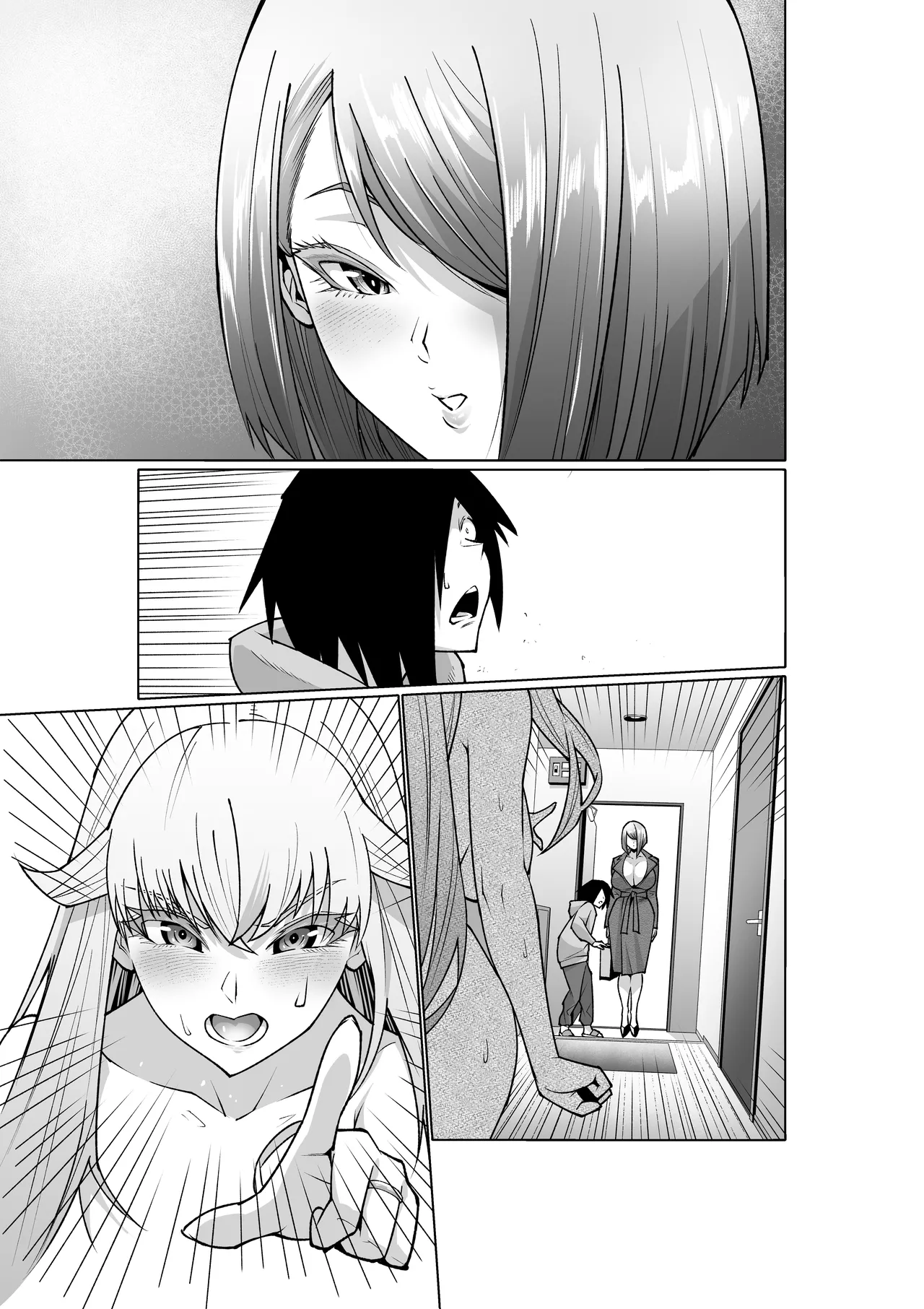 クーデレ金髪人妻全裸家政婦さんが病んだ僕に優しくしてくれたお話。02 - page131