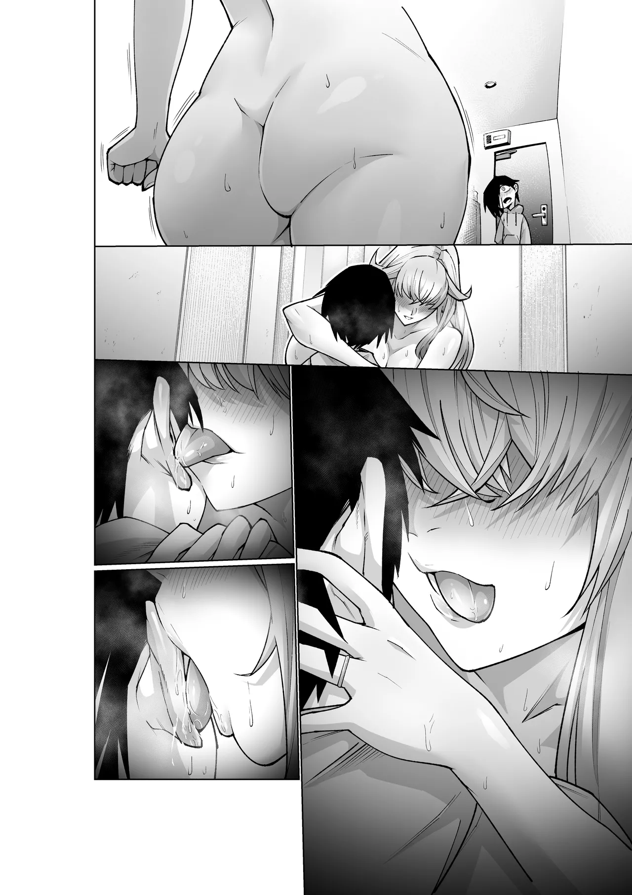 クーデレ金髪人妻全裸家政婦さんが病んだ僕に優しくしてくれたお話。02 - page78