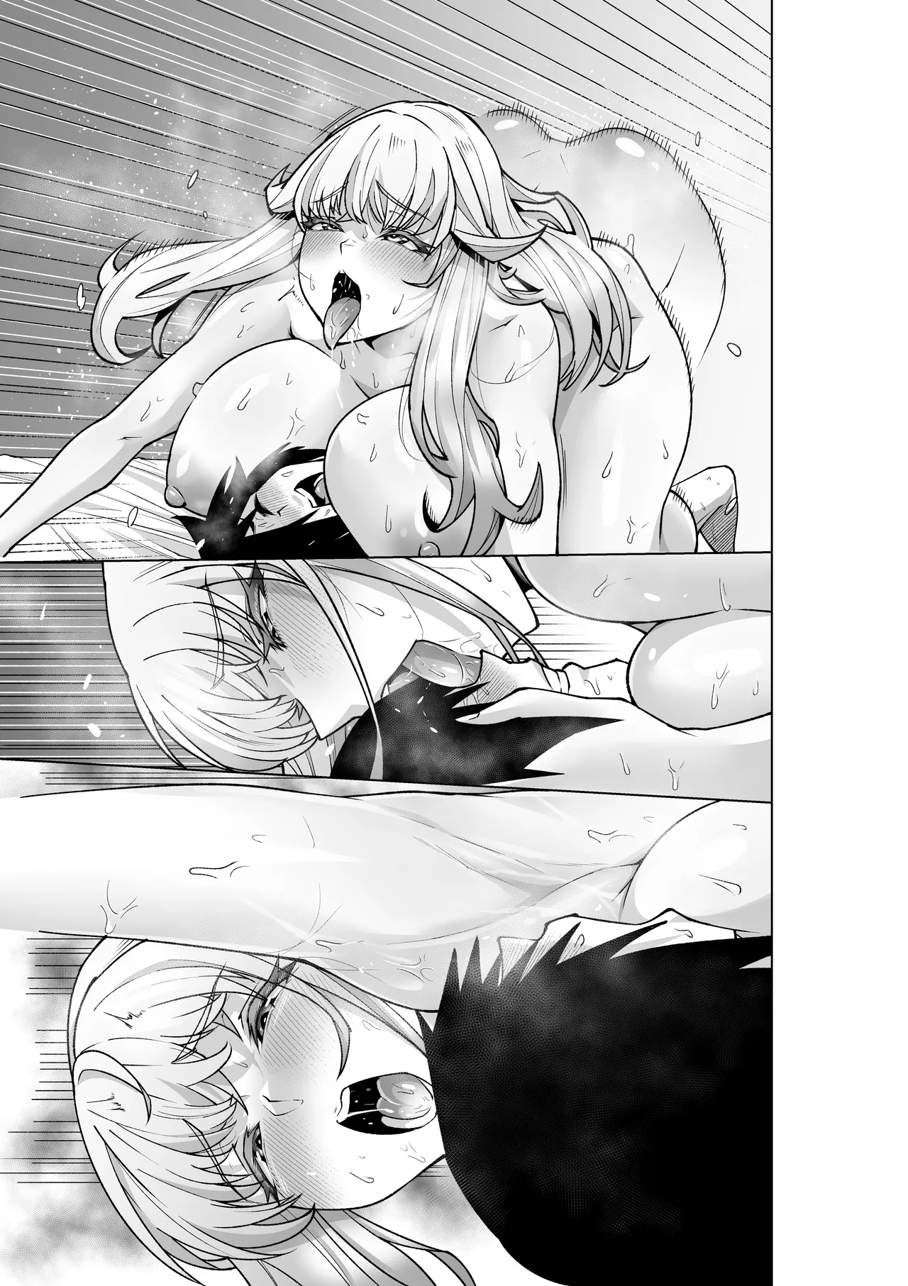 クーデレ金髪人妻全裸家政婦さんが病んだ僕に優しくしてくれたお話。02 - page99