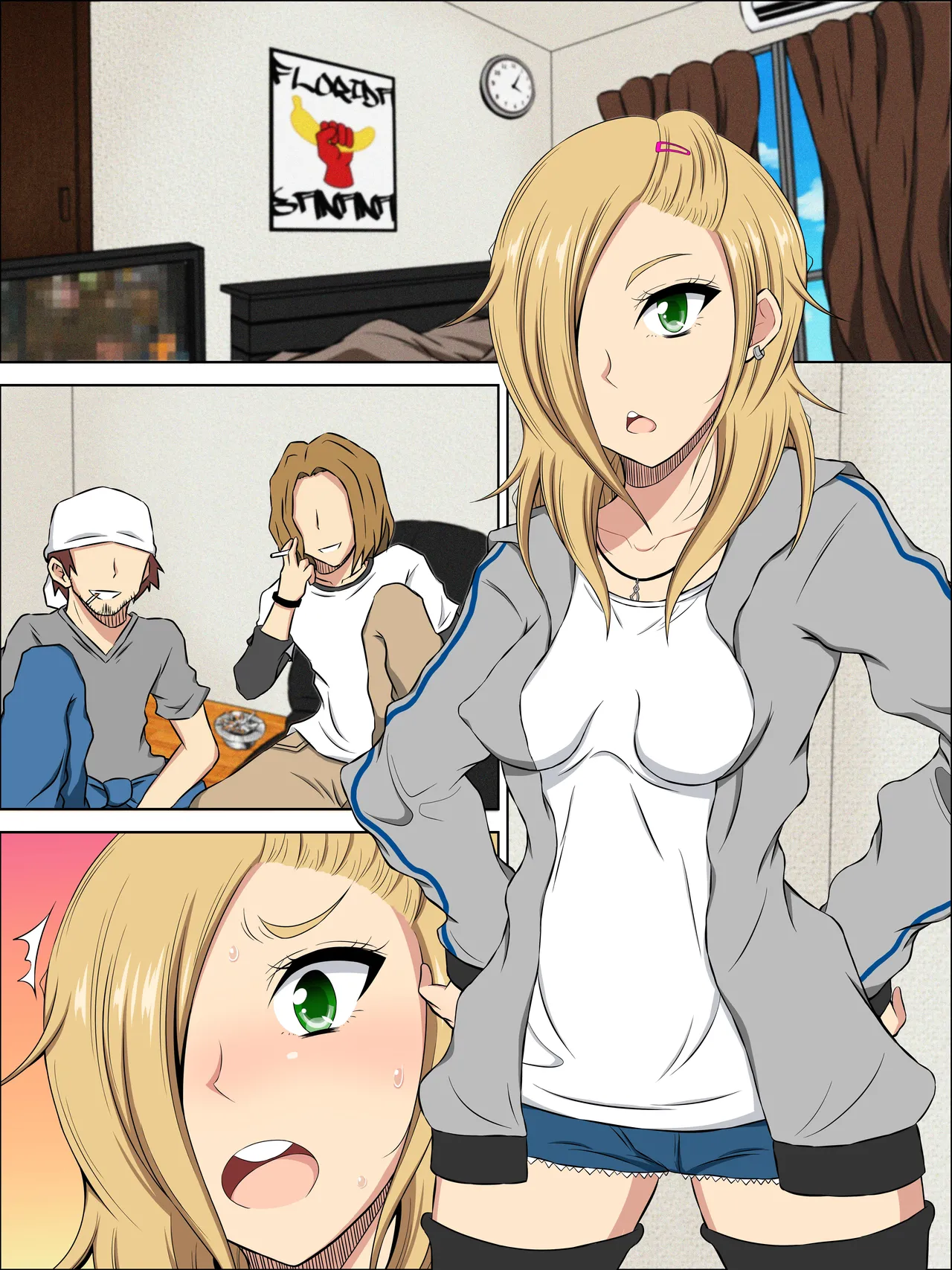 妹ヤンキーめぐっちの筆おろしデイズ！ - page39