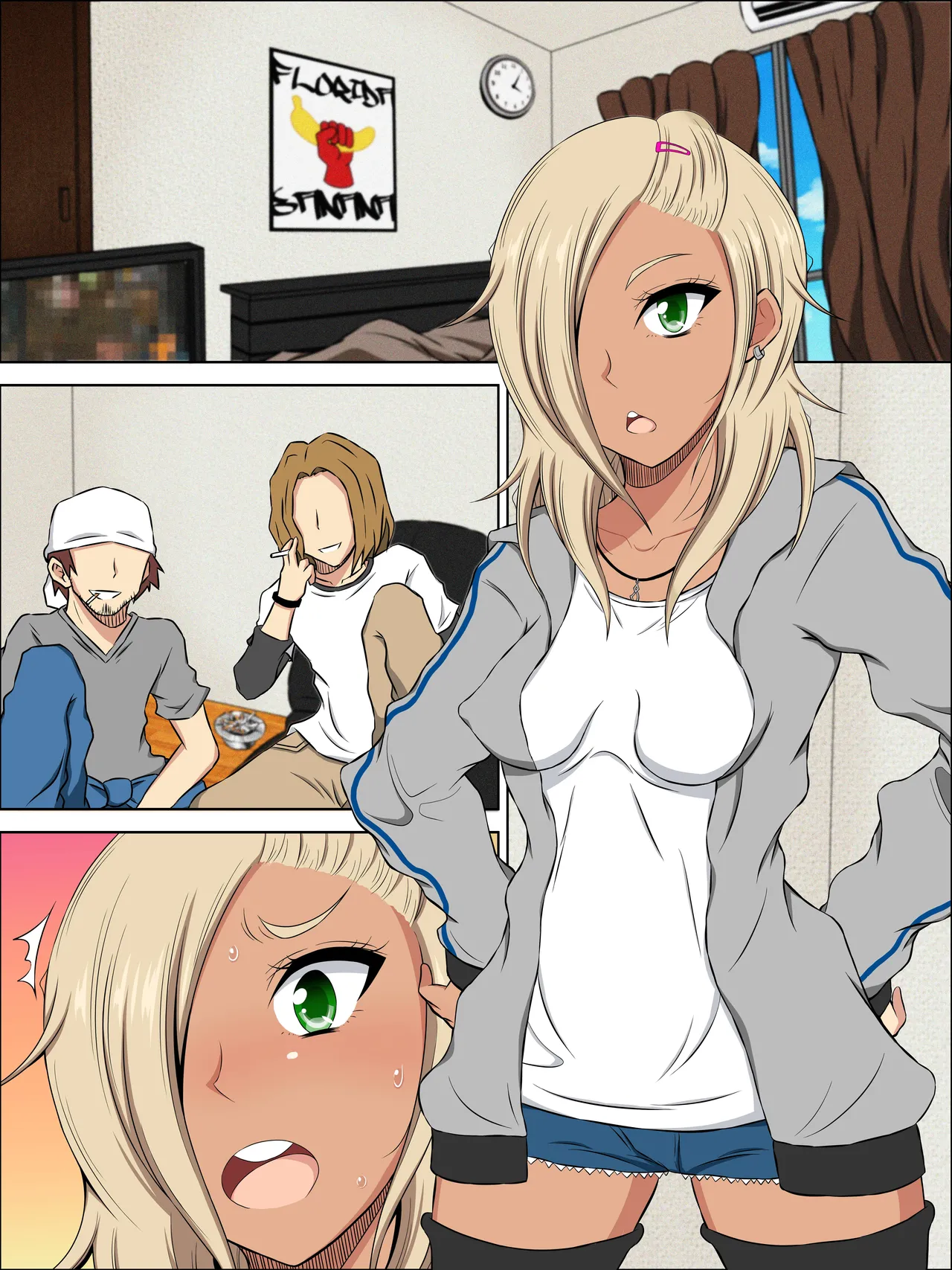妹ヤンキーめぐっちの筆おろしデイズ！ - page57