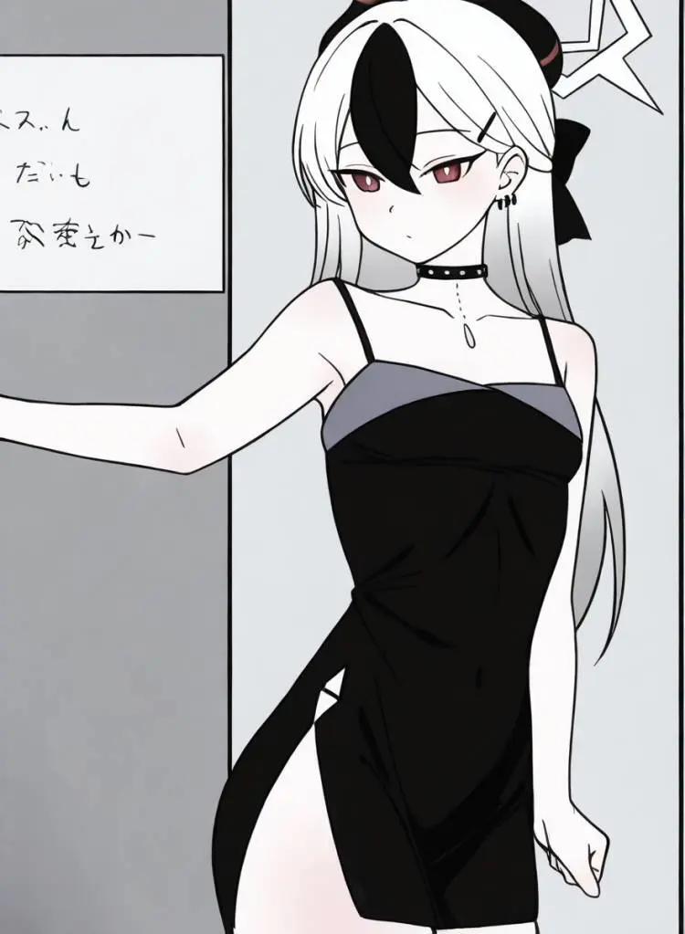 koyako（tikick own） [AI Generated] - page4