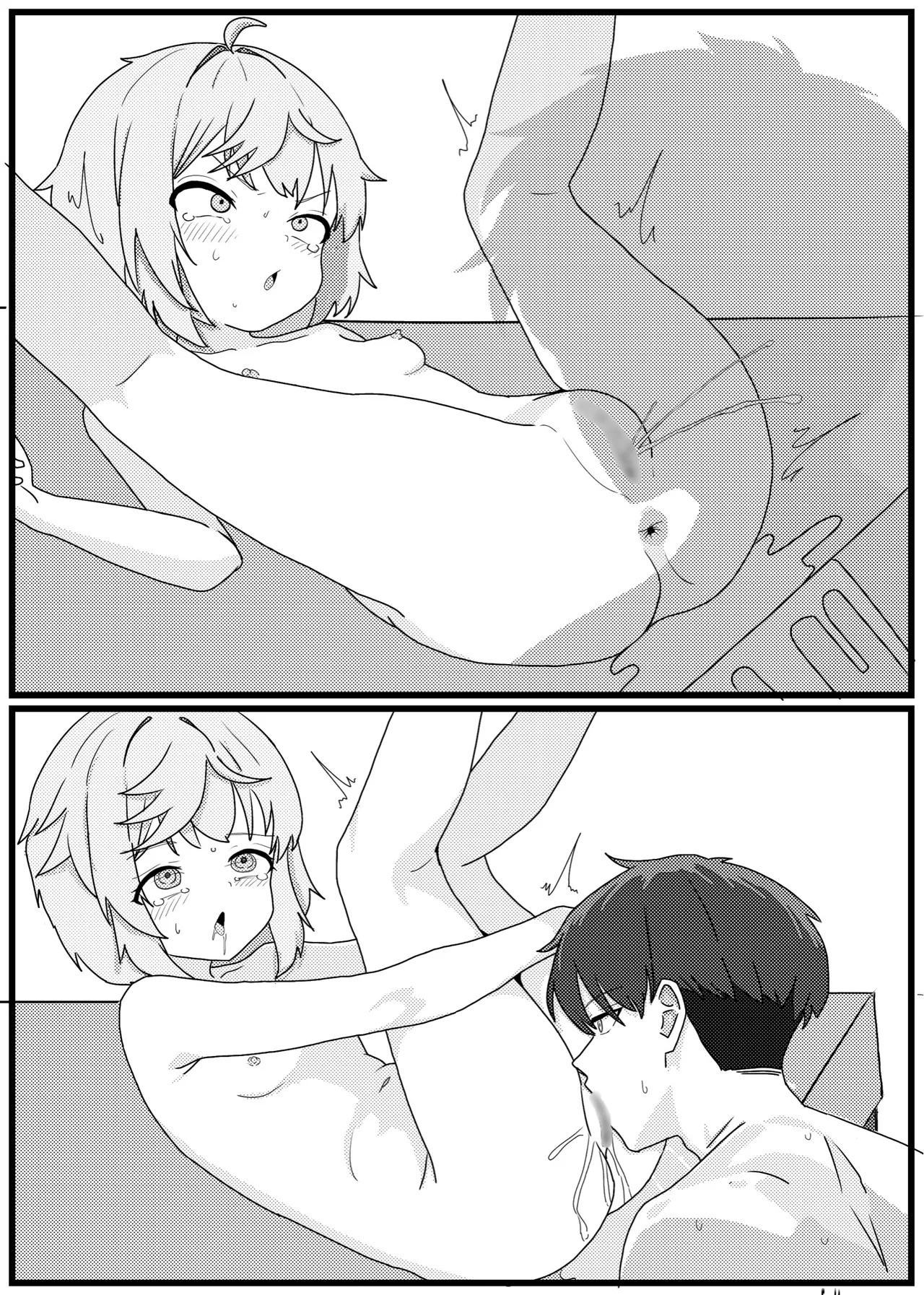 ミシュティといちゃラブせっくす漫画 - page20