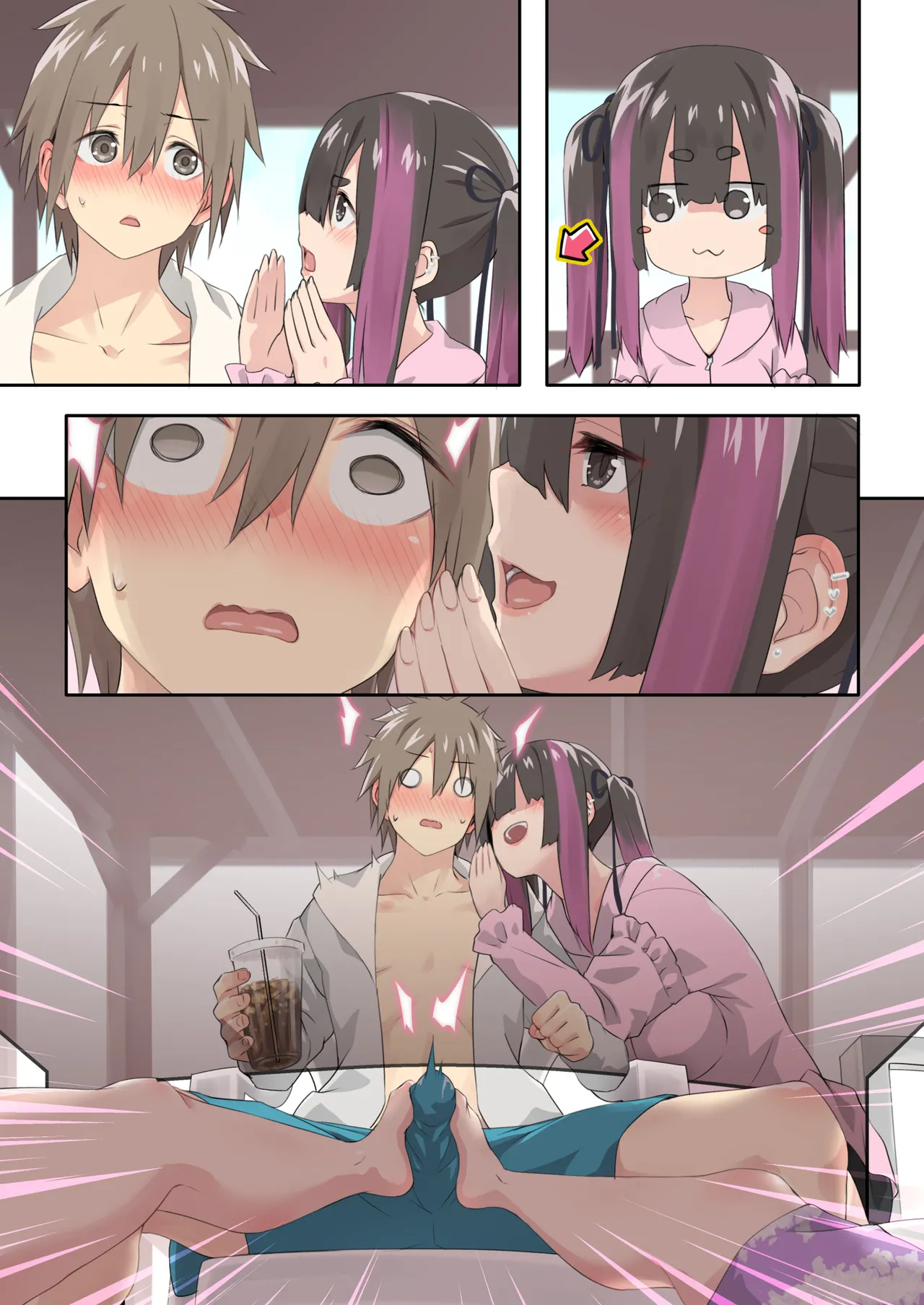 ぎゃるキャンv～ヤリサーの美女3人とエロ目的で海へ行く話～ - page102