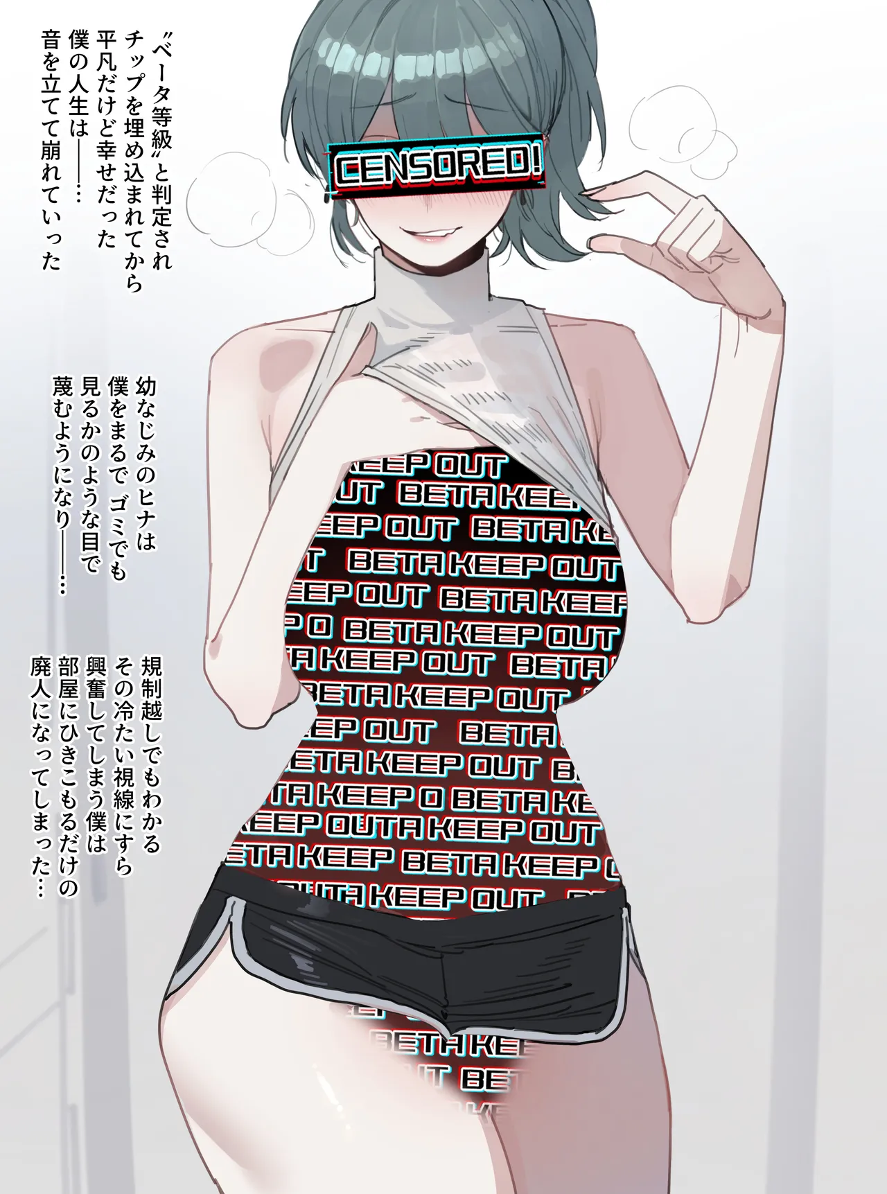 06/2025 5$ reward [Japanese]