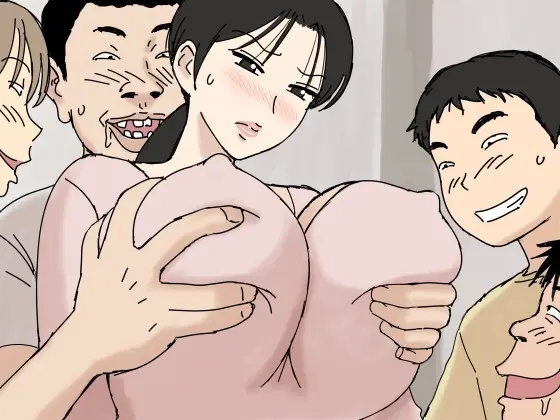 Urakan image set - page3