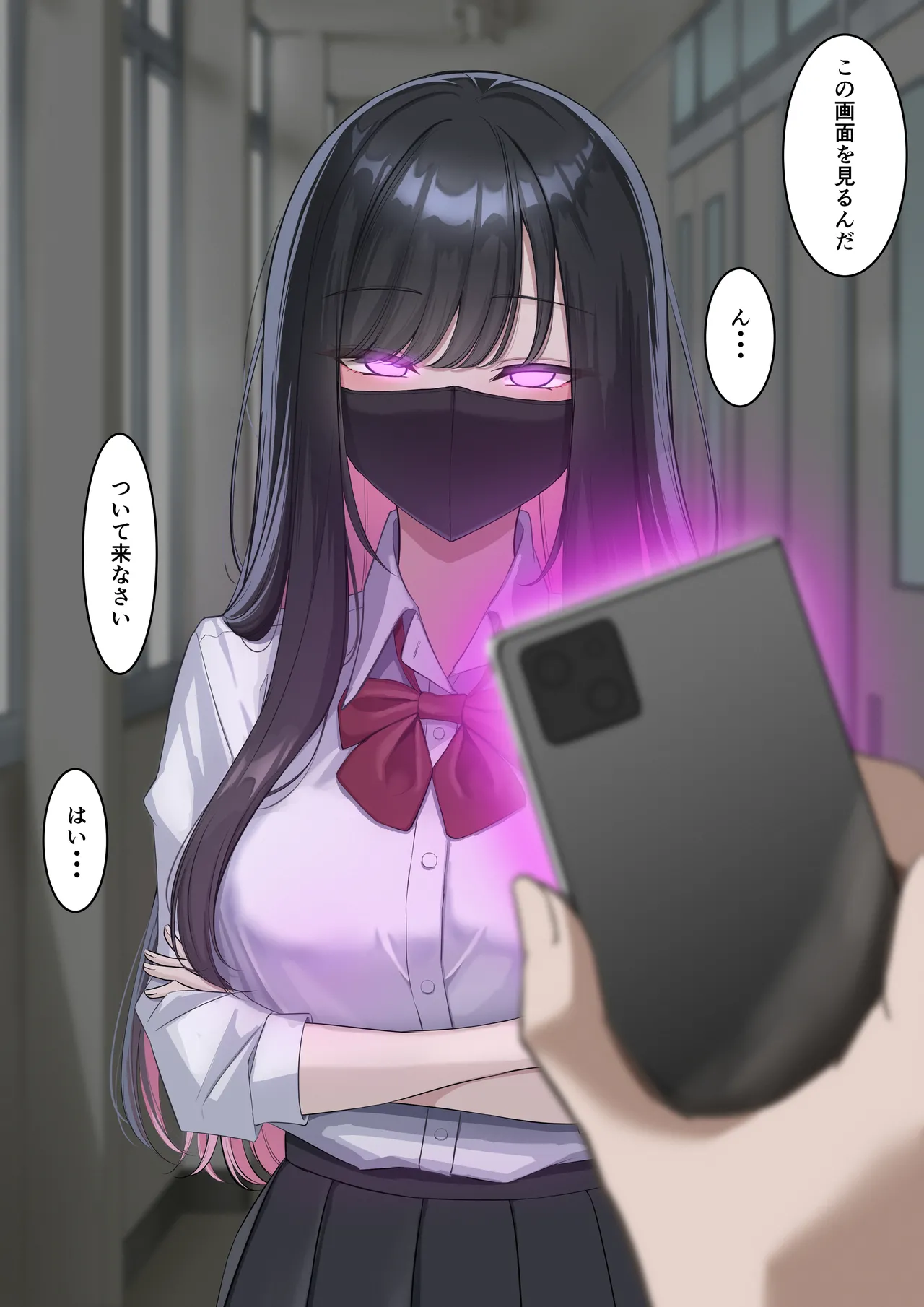win-winの関係 - page2