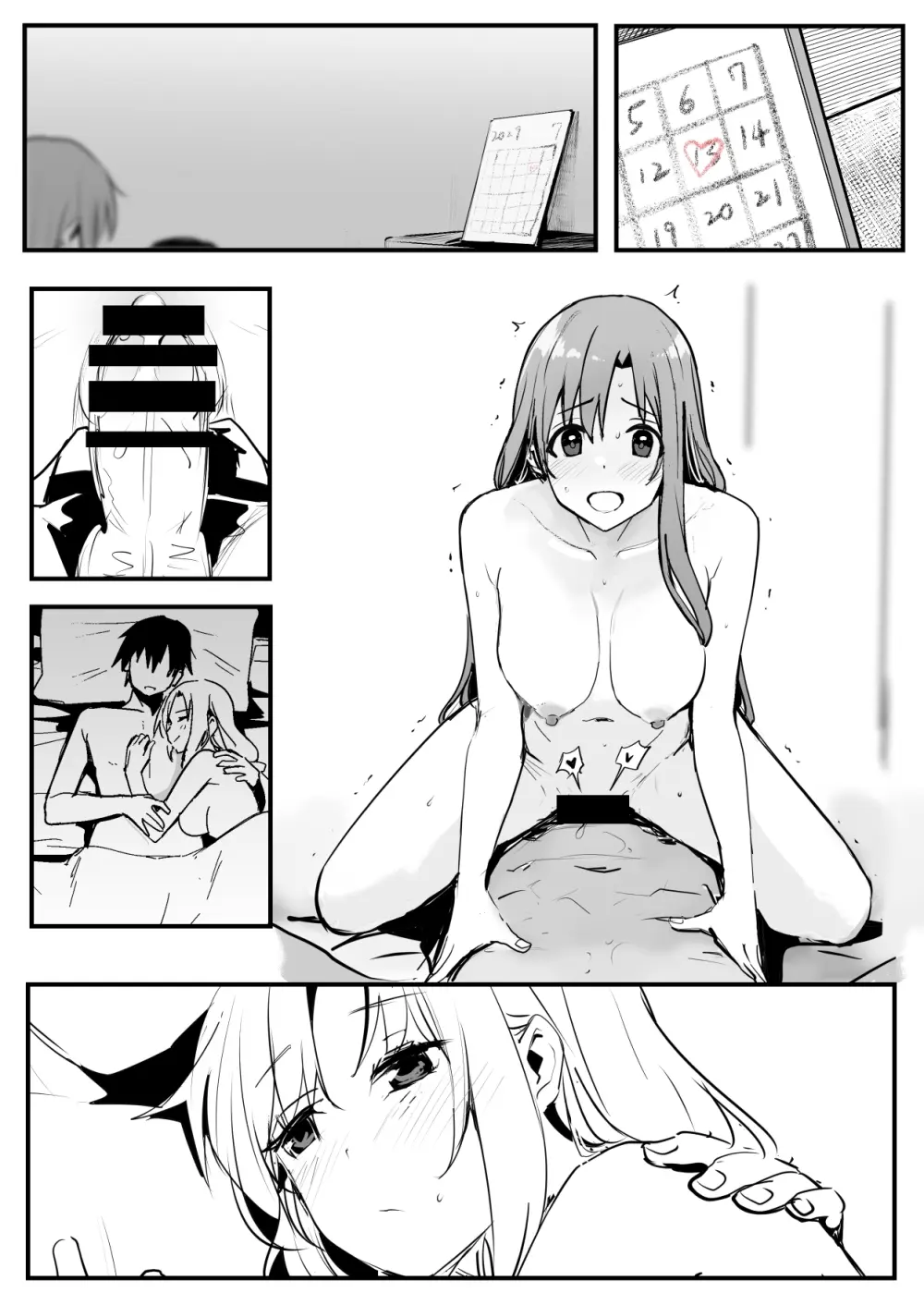 0.0