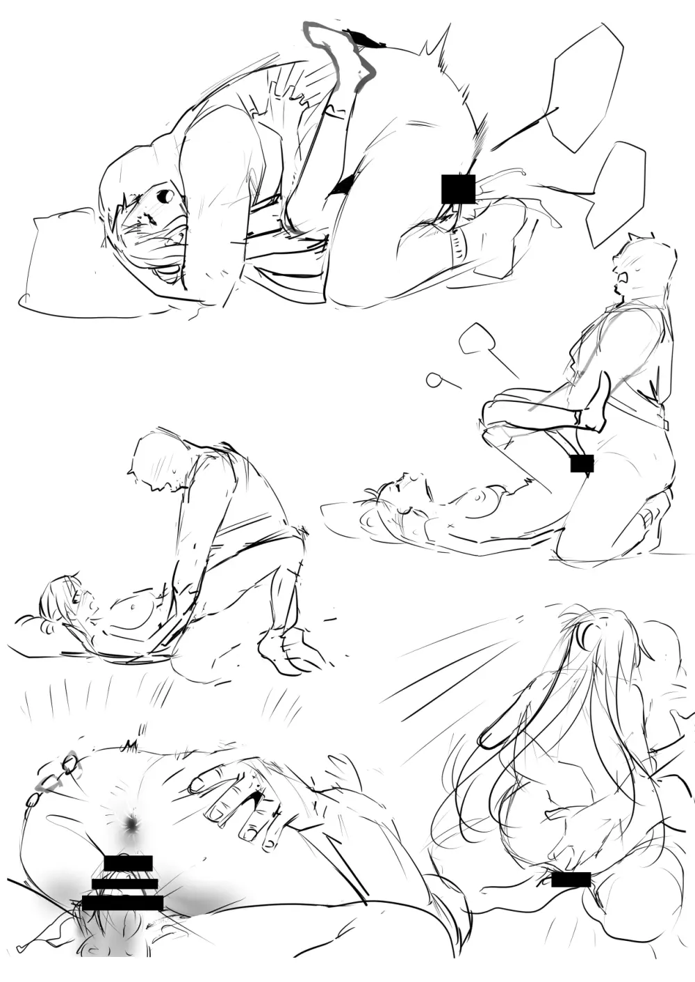 0.0 - page16