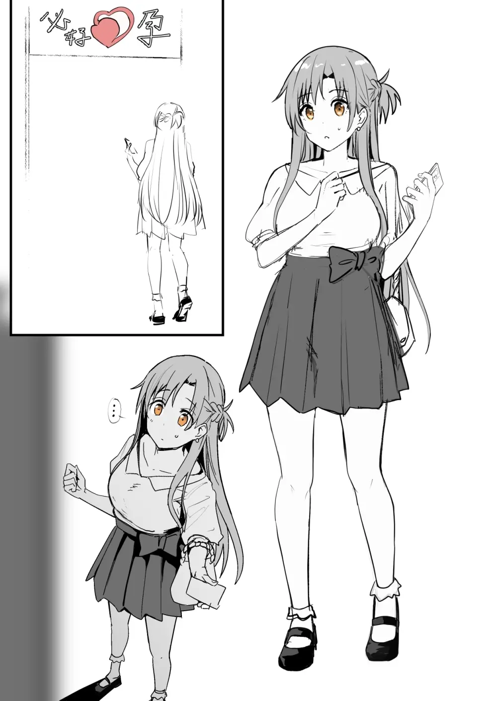 0.0 - page3