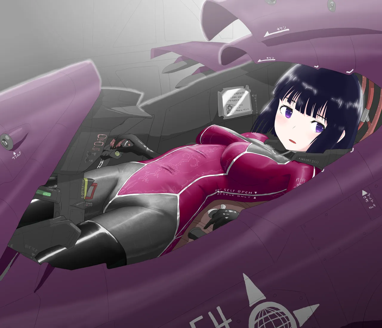 pasmo2勢 (76923937) - page12