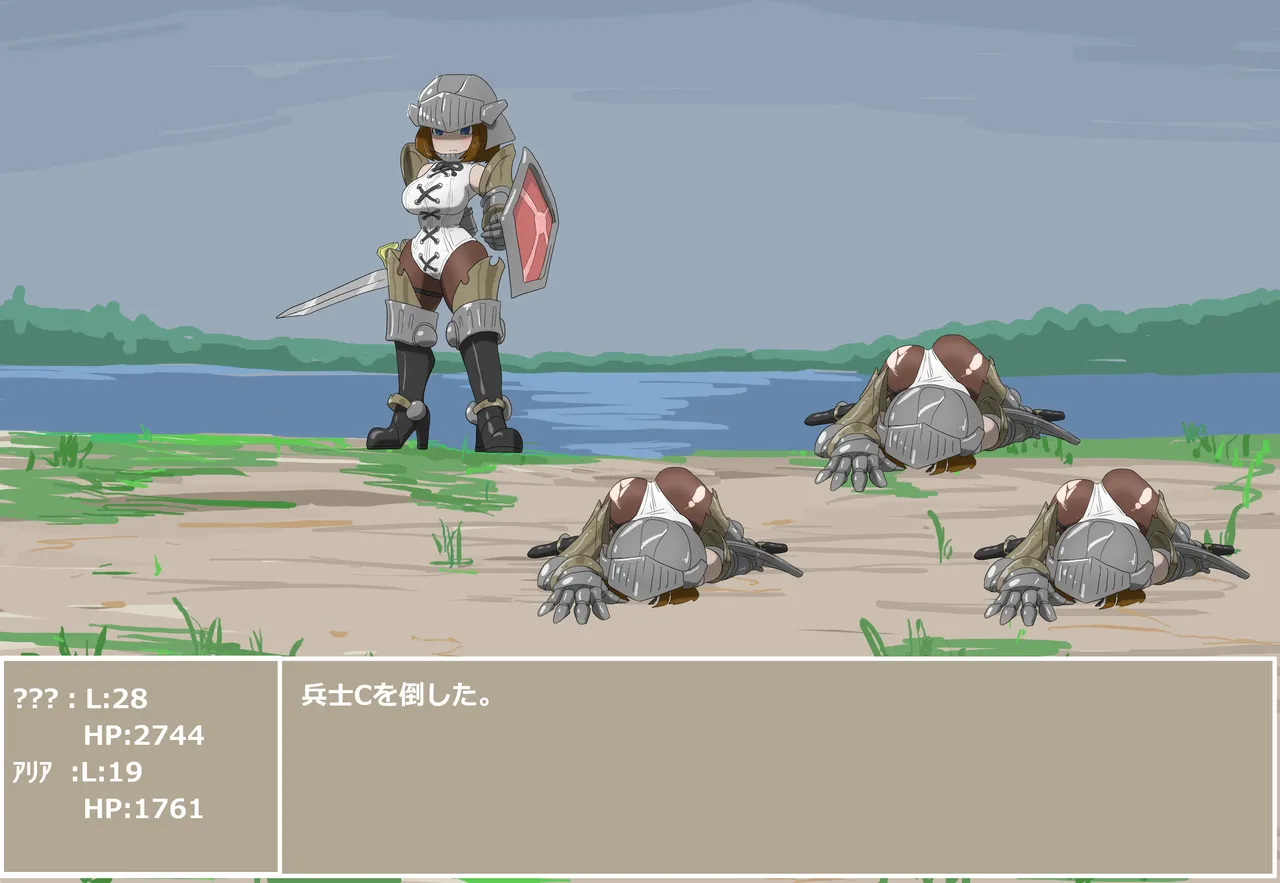 pasmo2勢 (76923937) - page28