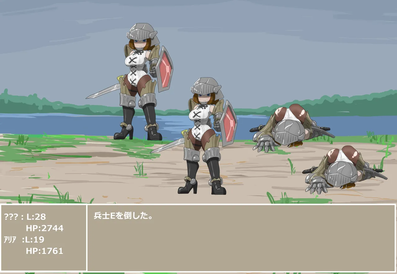 pasmo2勢 (76923937) - page32