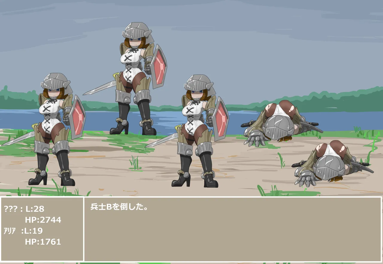 pasmo2勢 (76923937) - page35