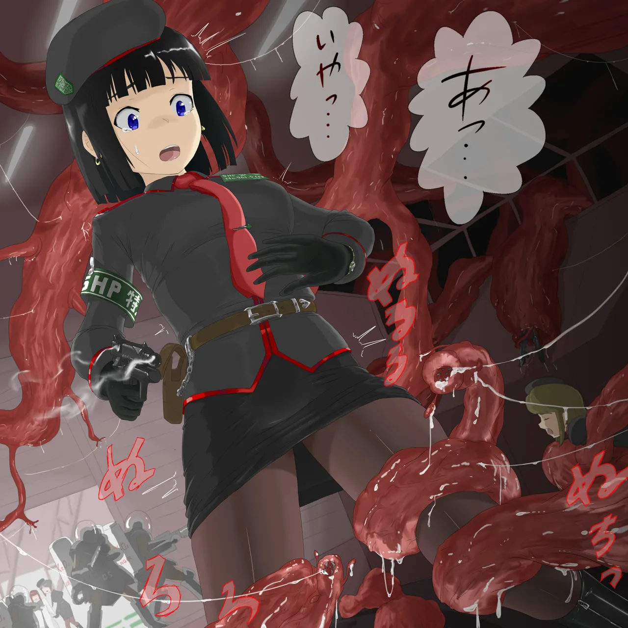 pasmo2勢 (76923937) - page55