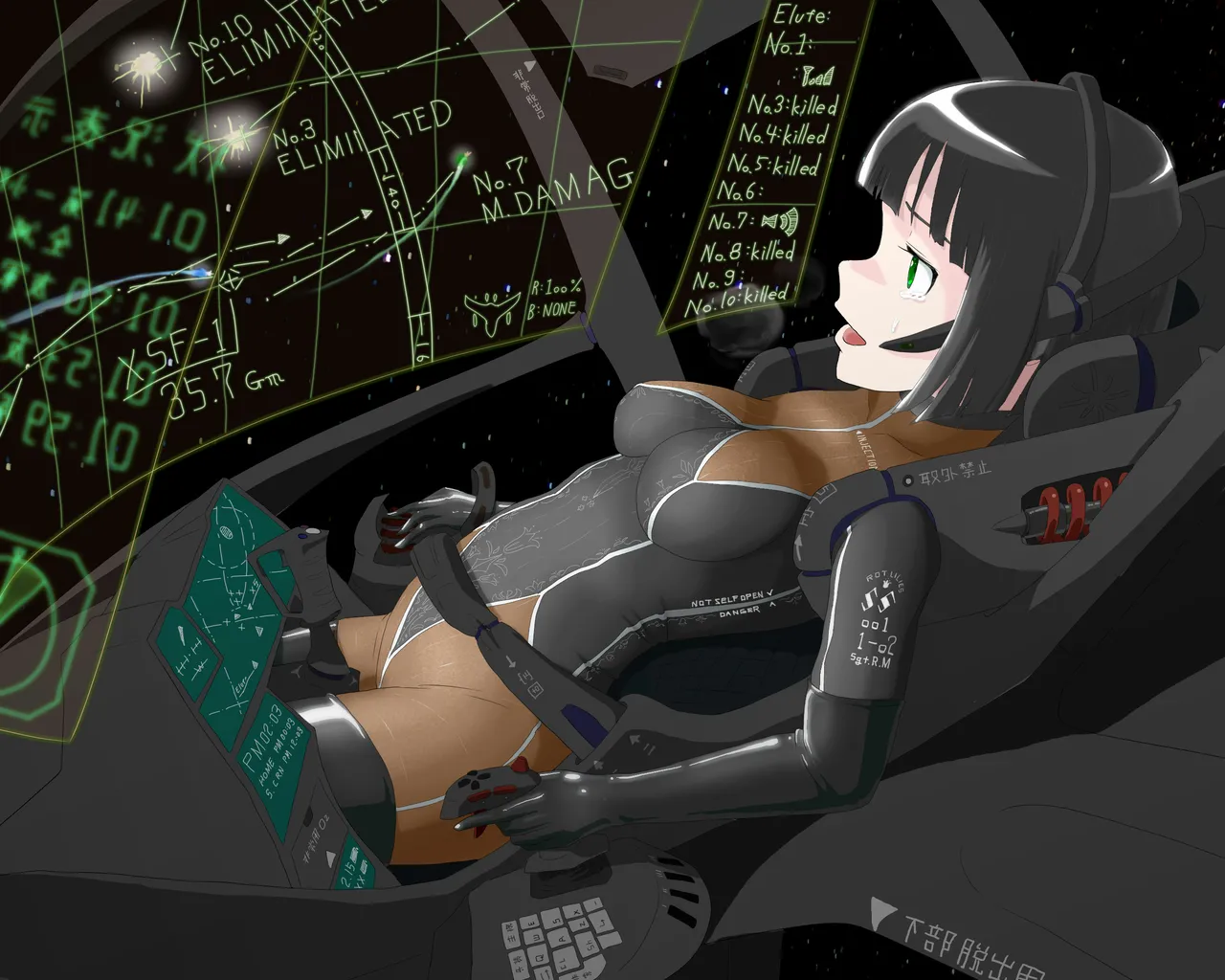 pasmo2勢 (76923937) - page63