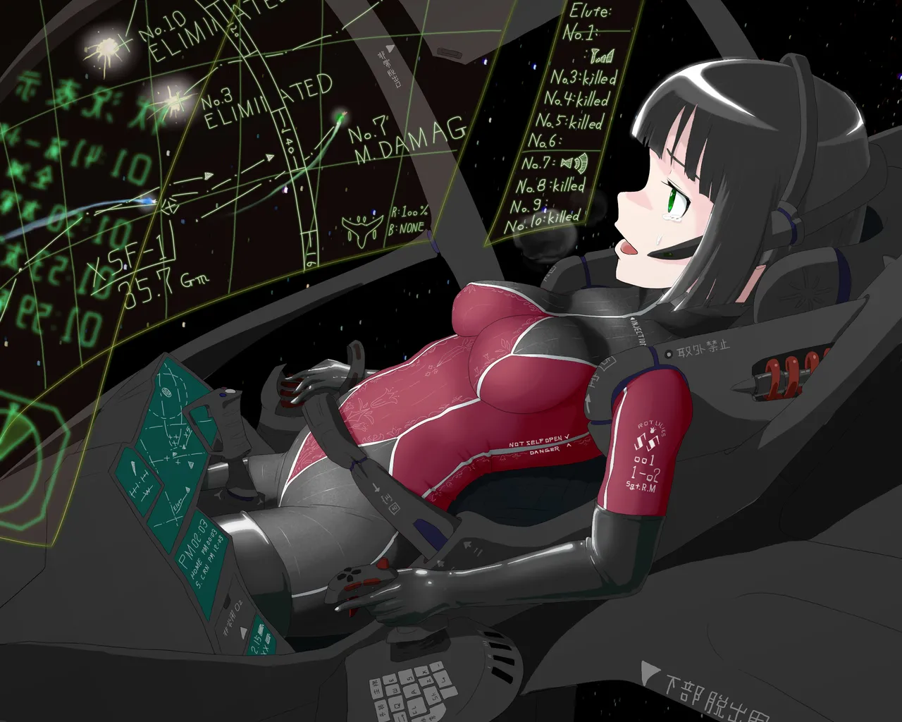 pasmo2勢 (76923937) - page64