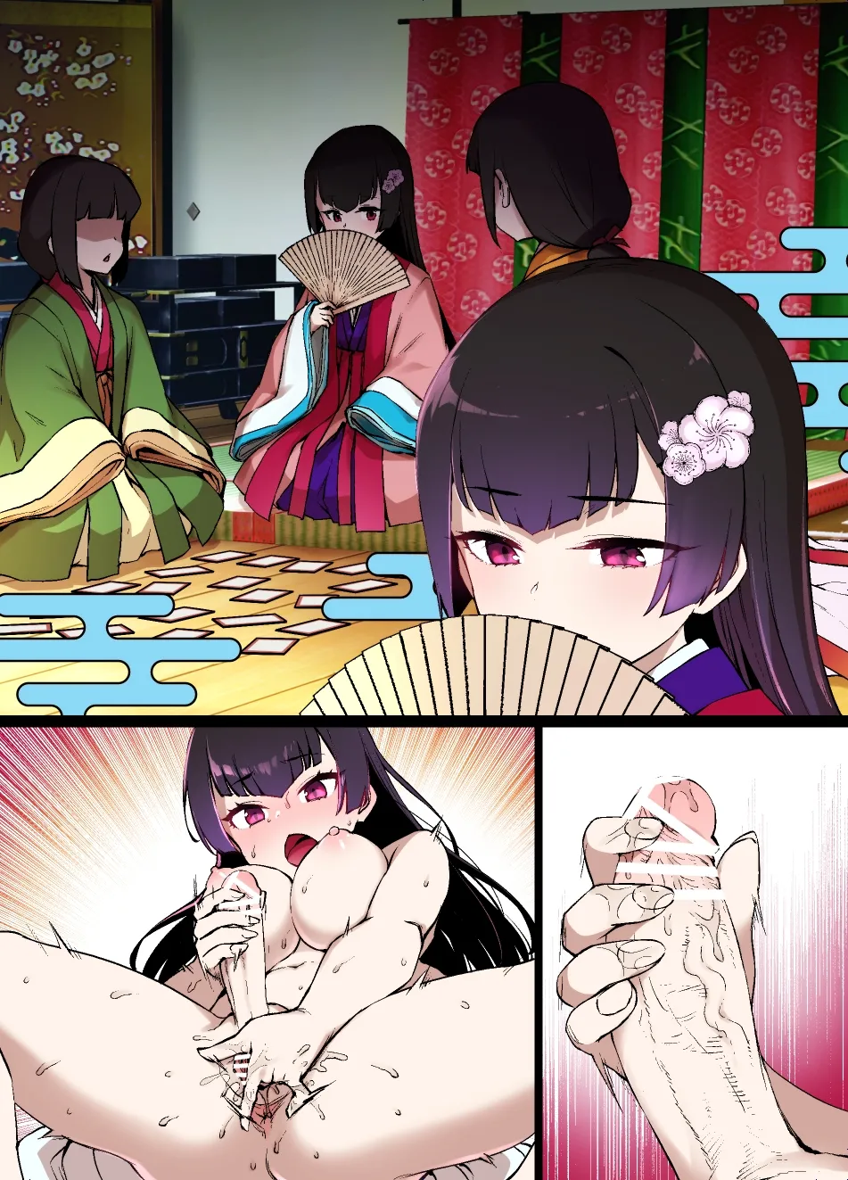 淫魔に見初められた平安貴族のふたなり姫 漫画 - page41
