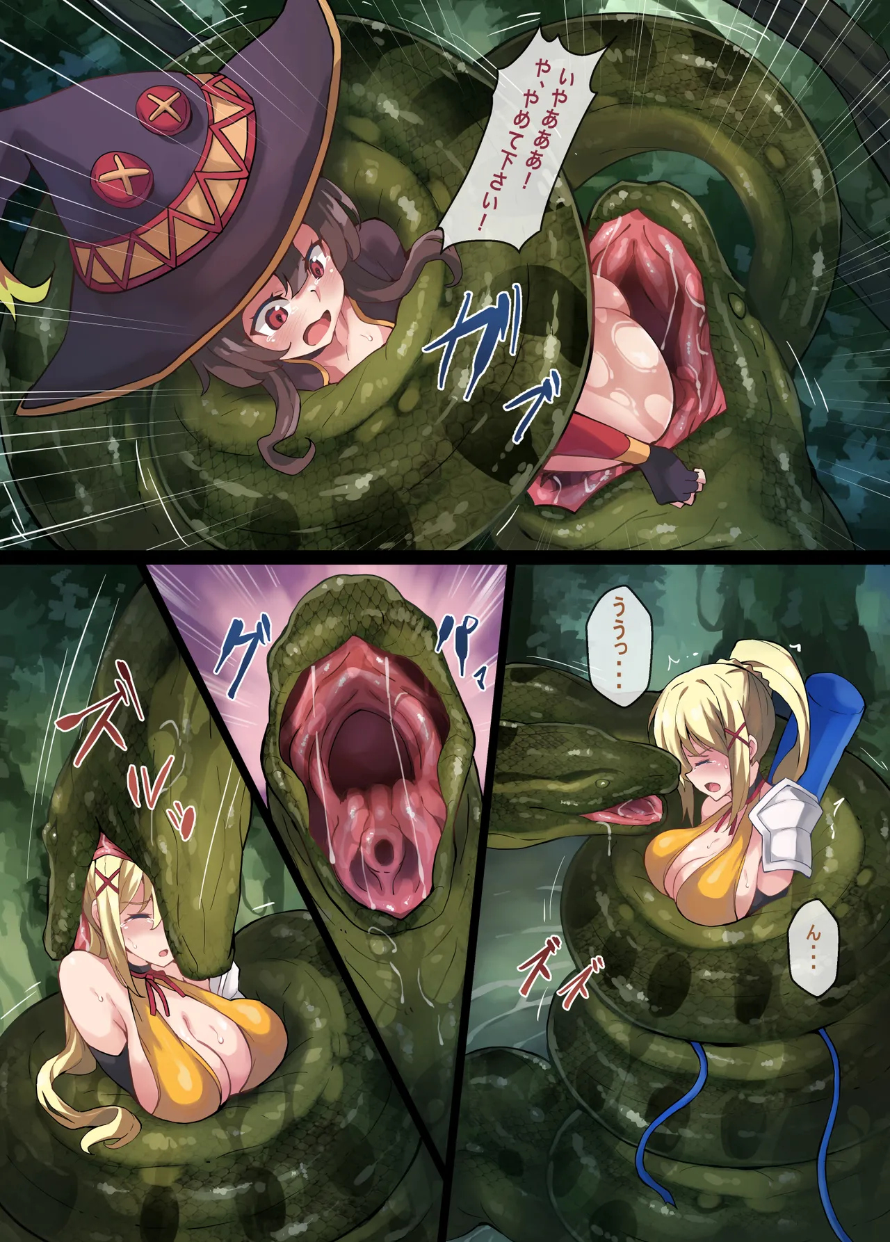 Kono Subarashii Wrestle Quest! - page35