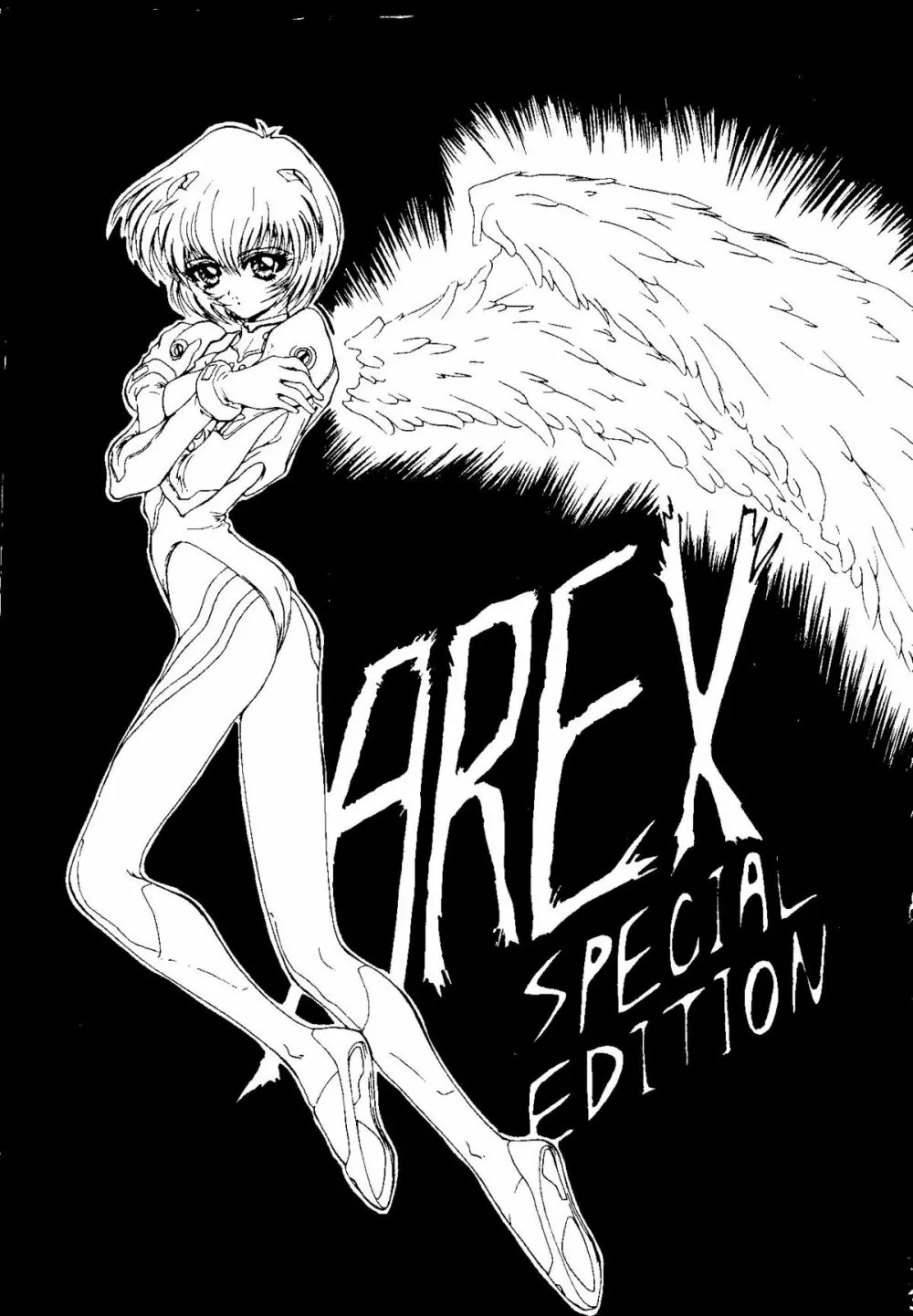 AREX SPECIAL VERSION - page2