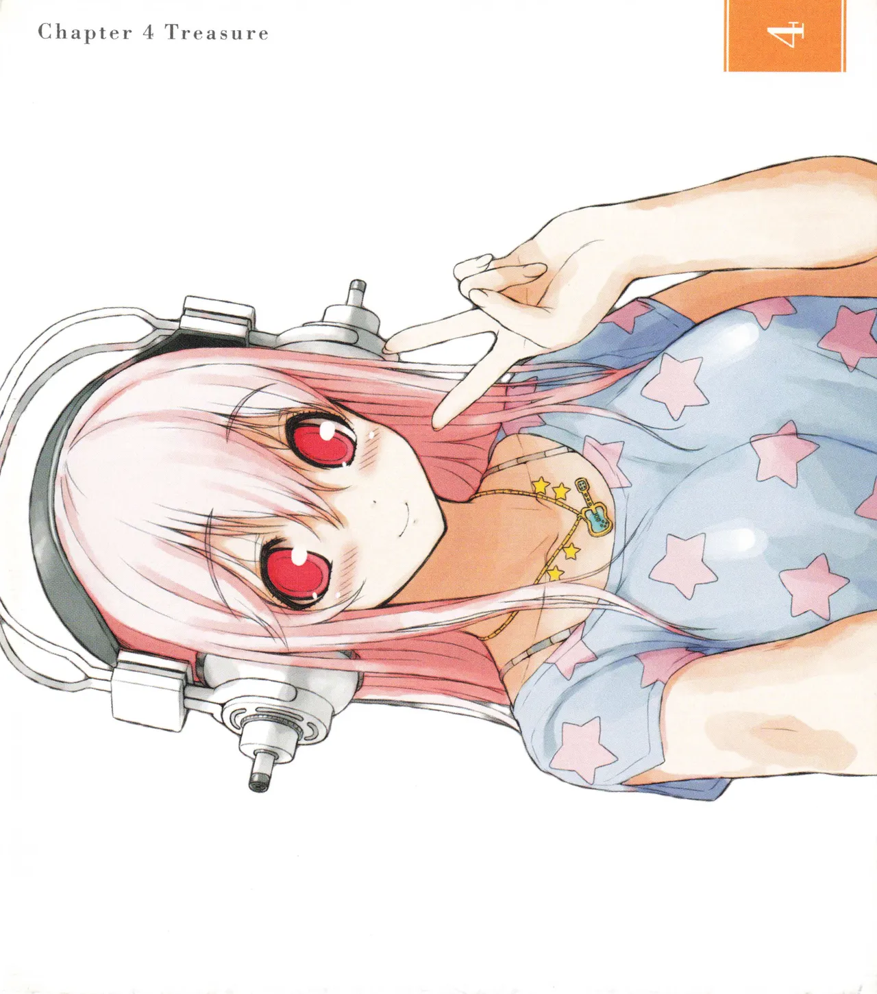Sonicomi Limited Edition Super Sonico Private Book - page30