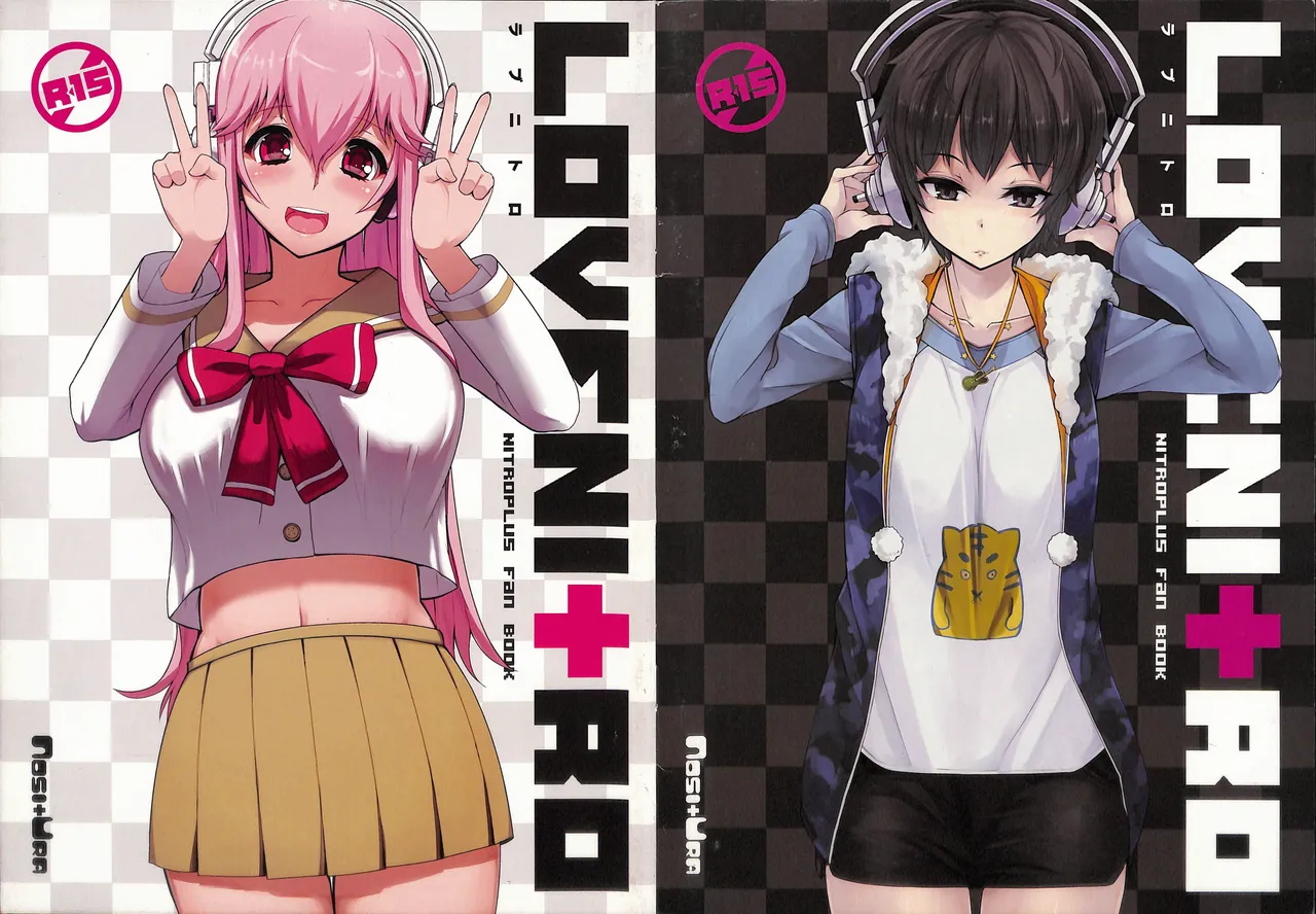 LoveNi+ro Nitroplus Fan Book