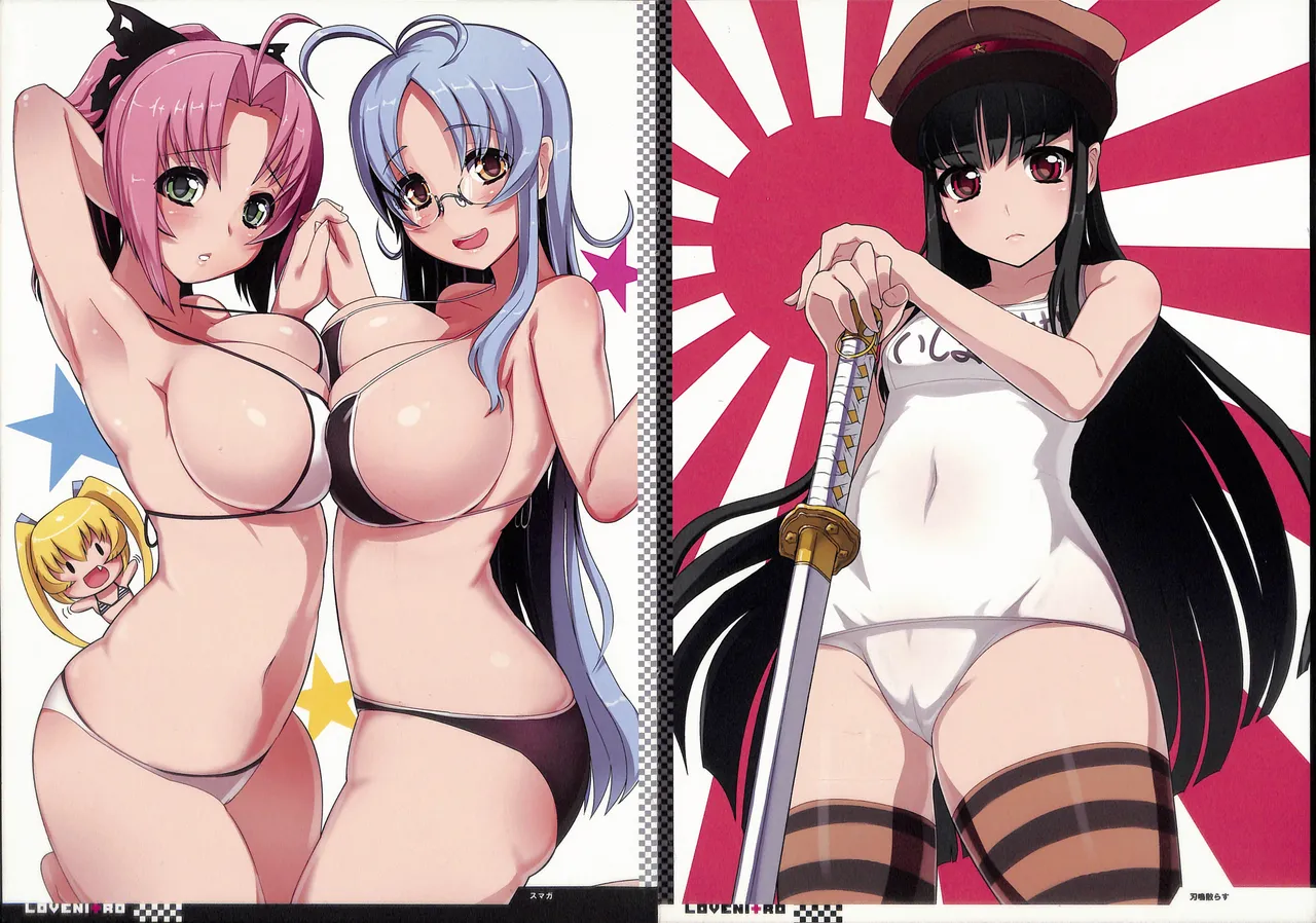 LoveNi+ro Nitroplus Fan Book - page12