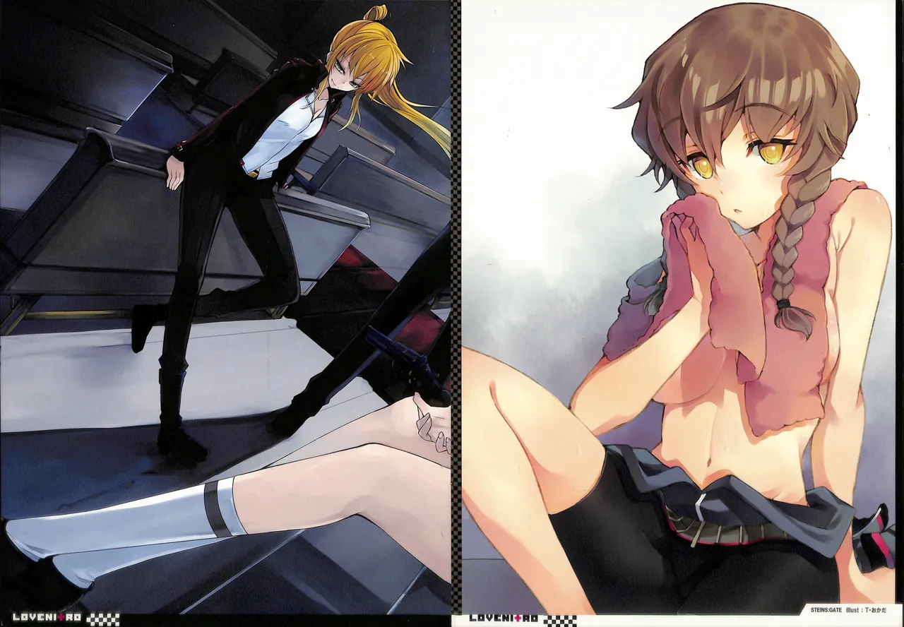 LoveNi+ro Nitroplus Fan Book - page4