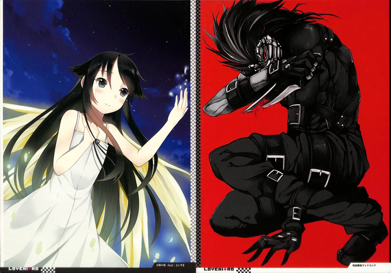 LoveNi+ro Nitroplus Fan Book - page5