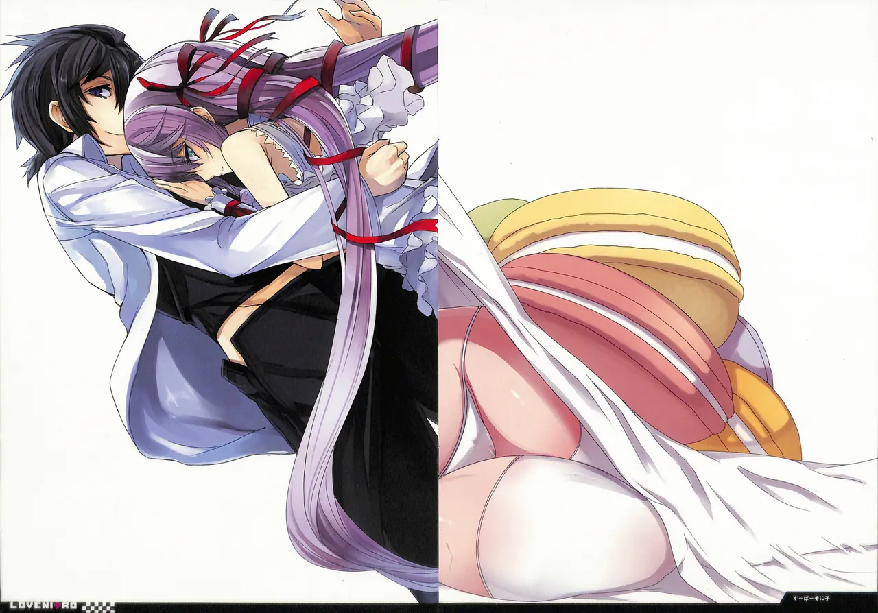 LoveNi+ro Nitroplus Fan Book - page8