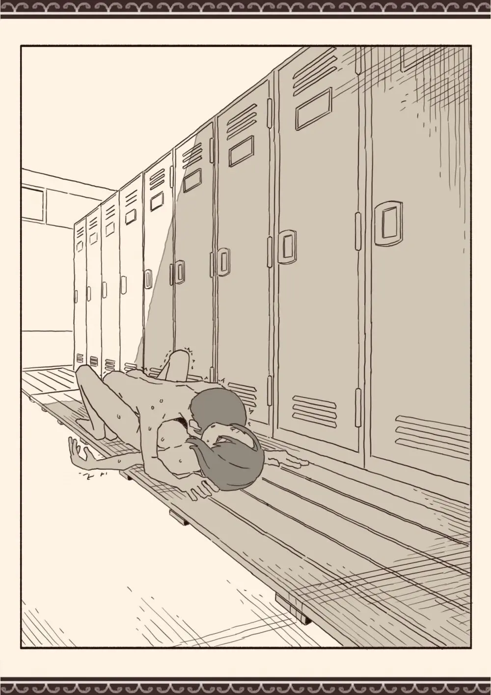 オカズの先輩 - page39