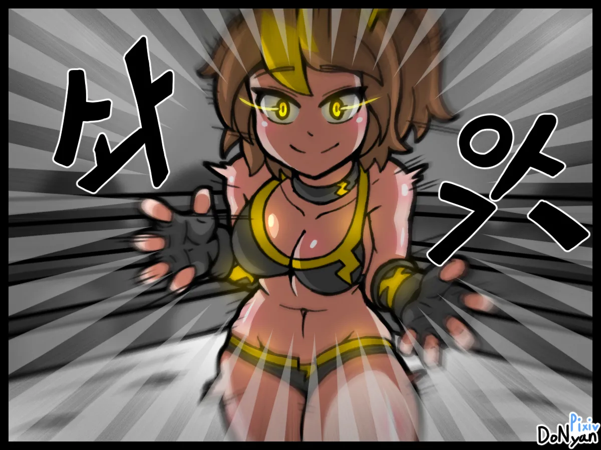 SB Catfight 1 - page10