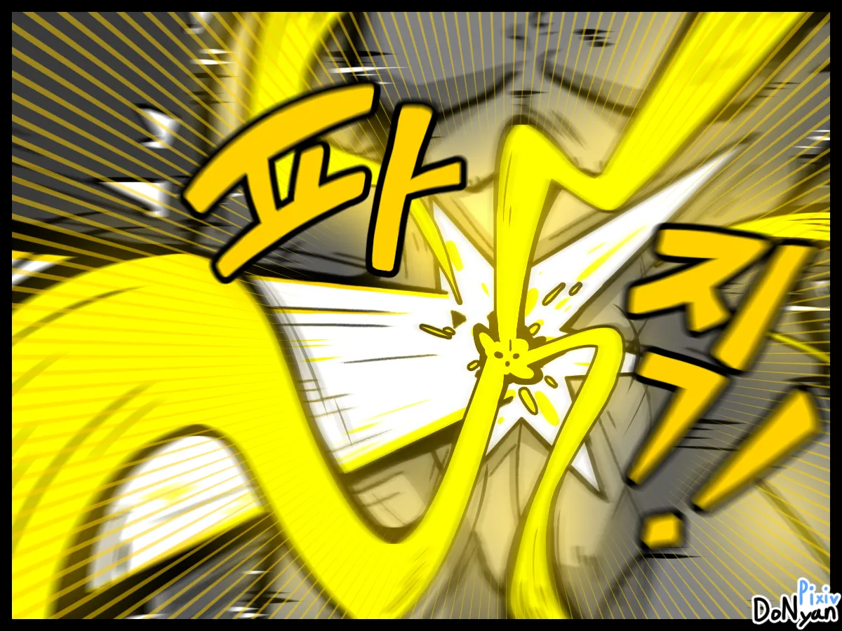 SB Catfight 1 - page21