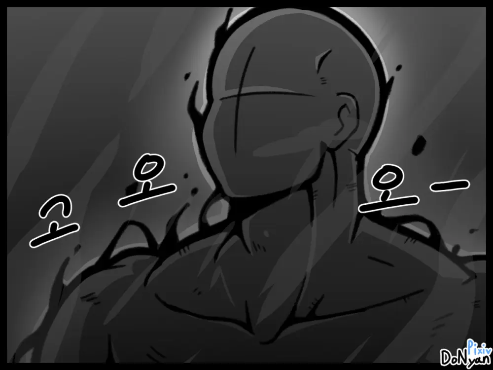 SB Catfight 1 - page23