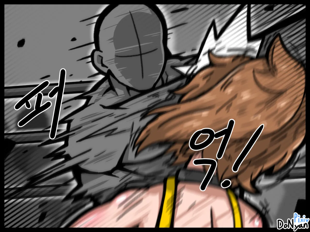 SB Catfight 1 - page25