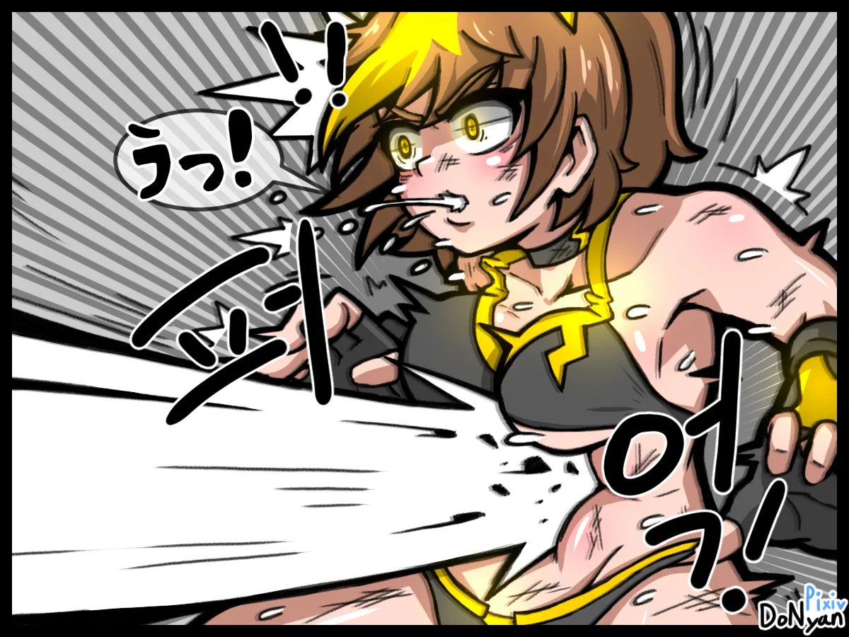 SB Catfight 1 - page27