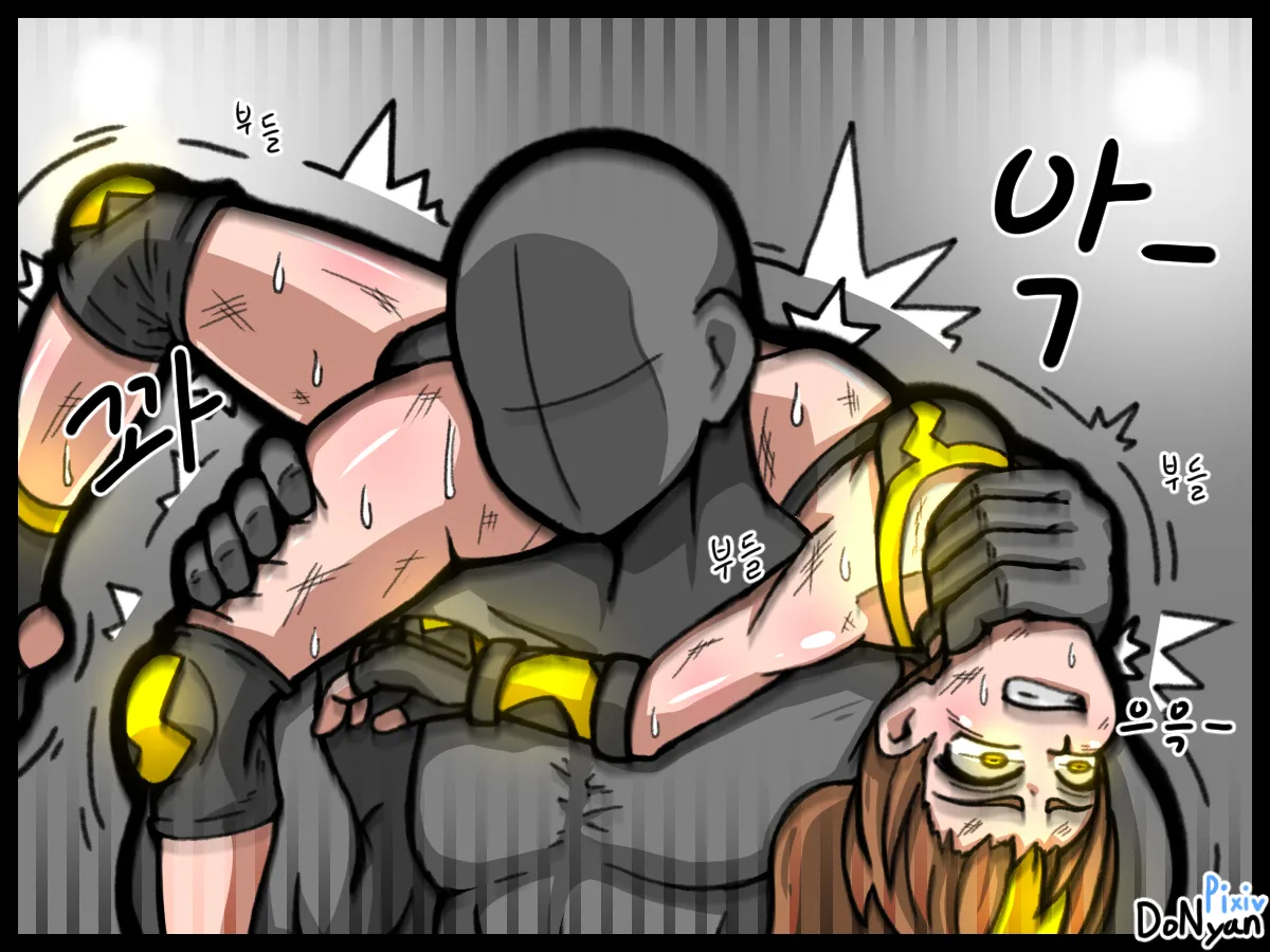 SB Catfight 1 - page29