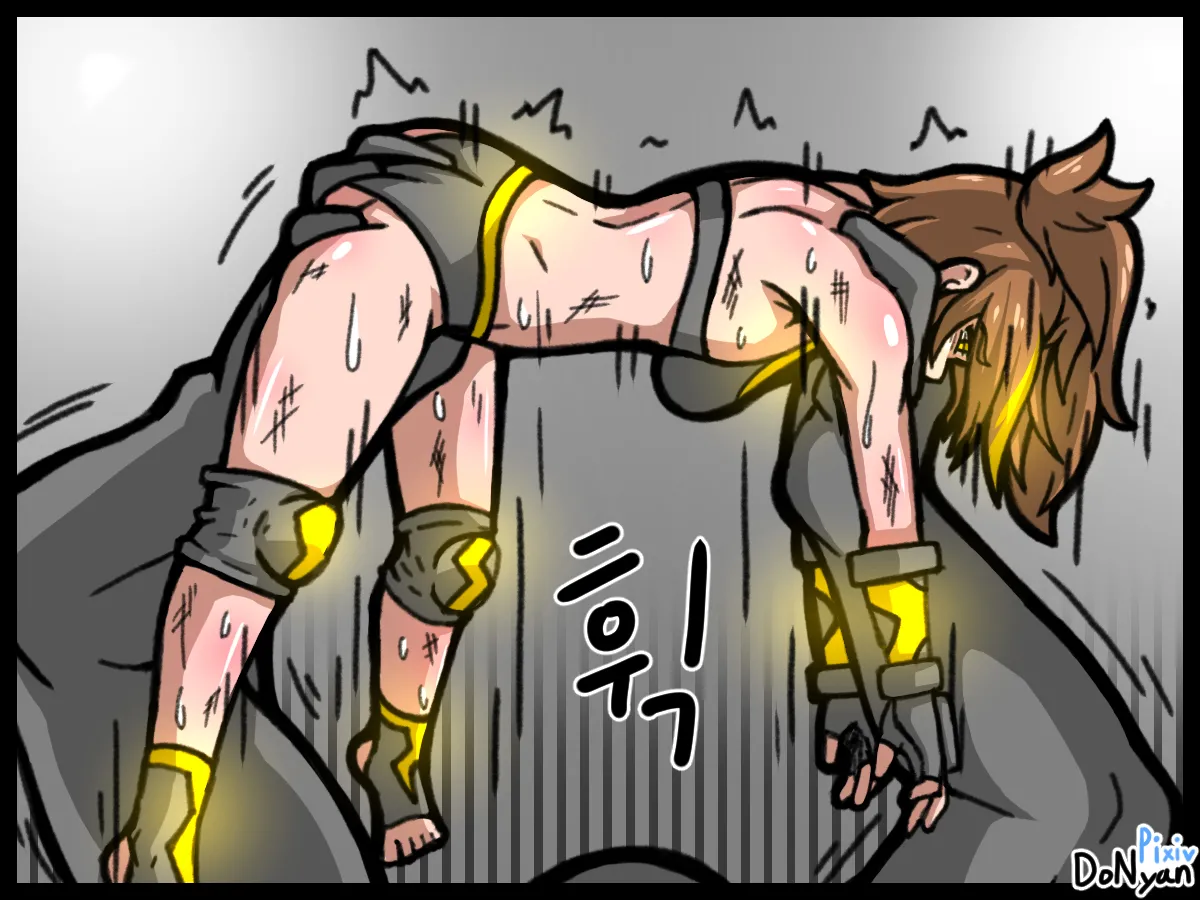 SB Catfight 1 - page31