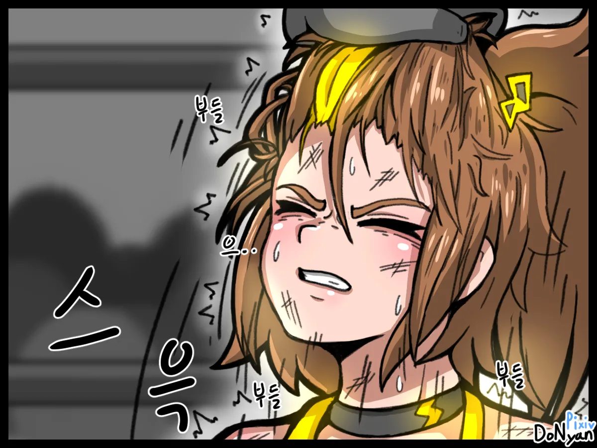 SB Catfight 1 - page34