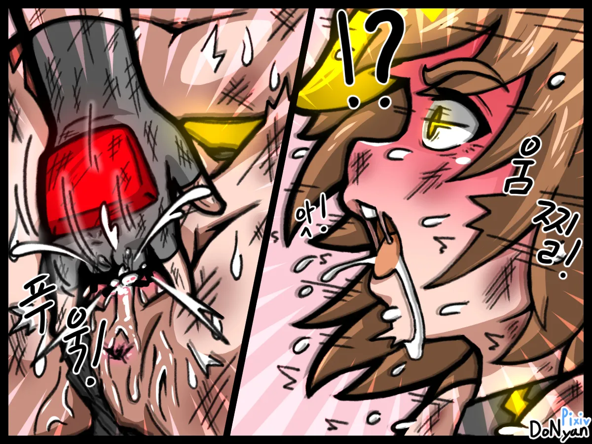 SB Catfight 1 - page49