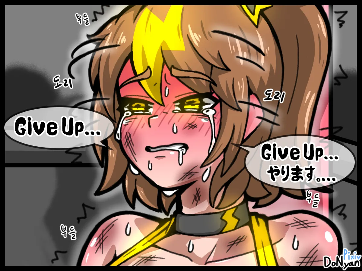 SB Catfight 1 - page51