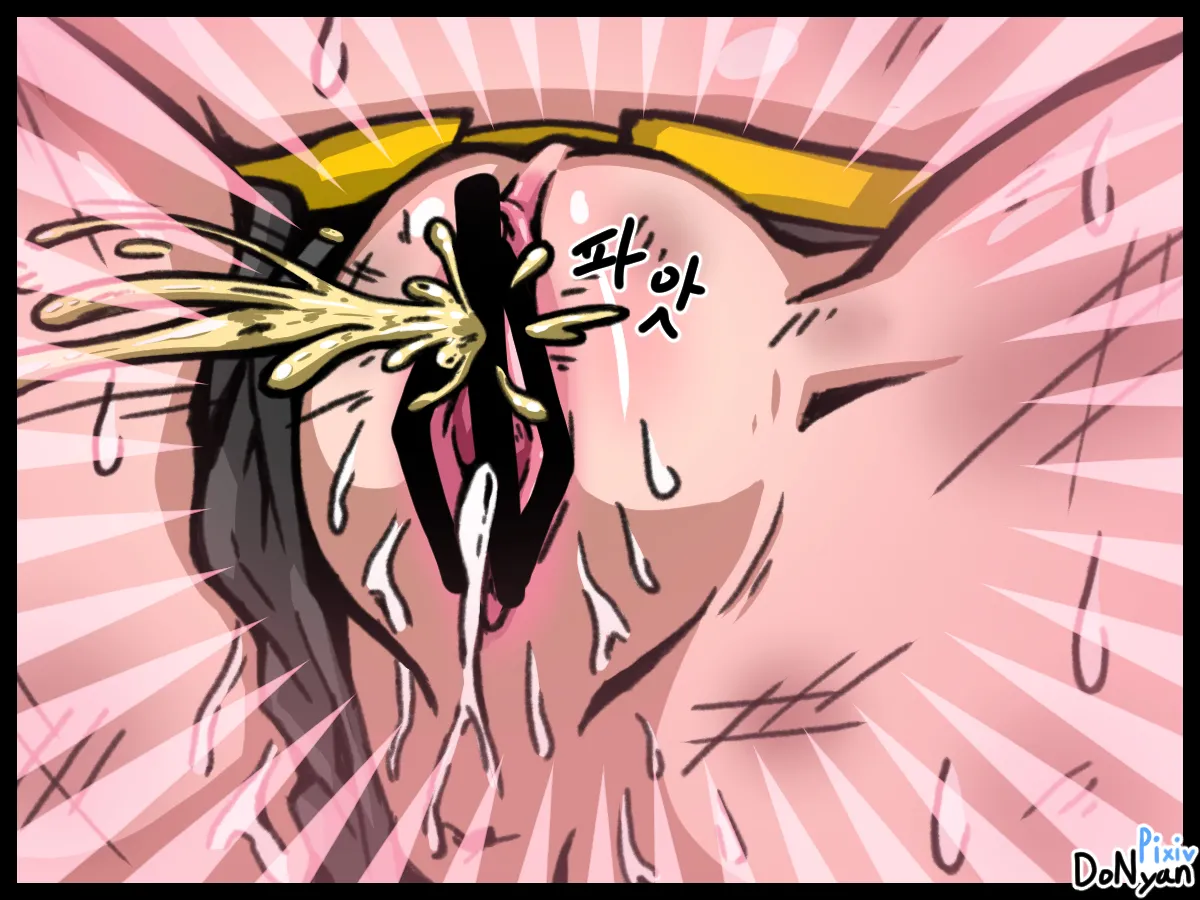 SB Catfight 1 - page61