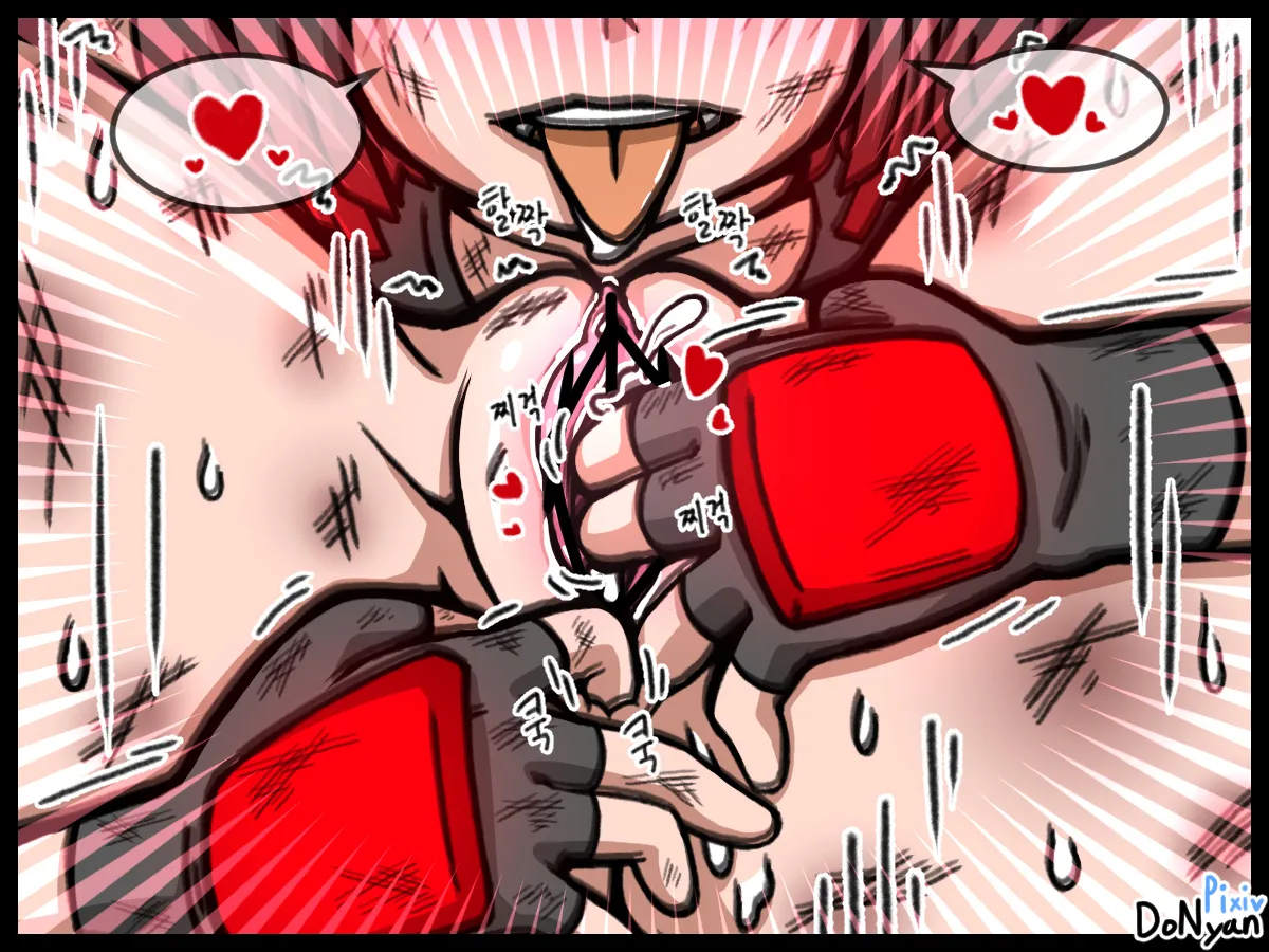 SB Catfight 1 - page77