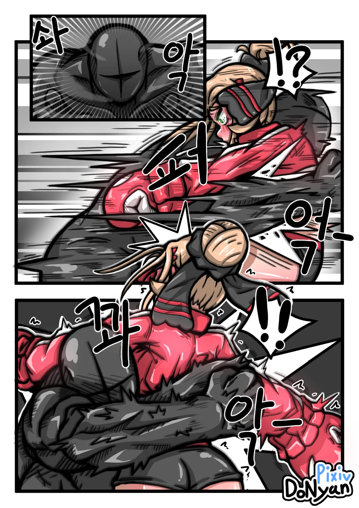 SB Catfight 2 - page10