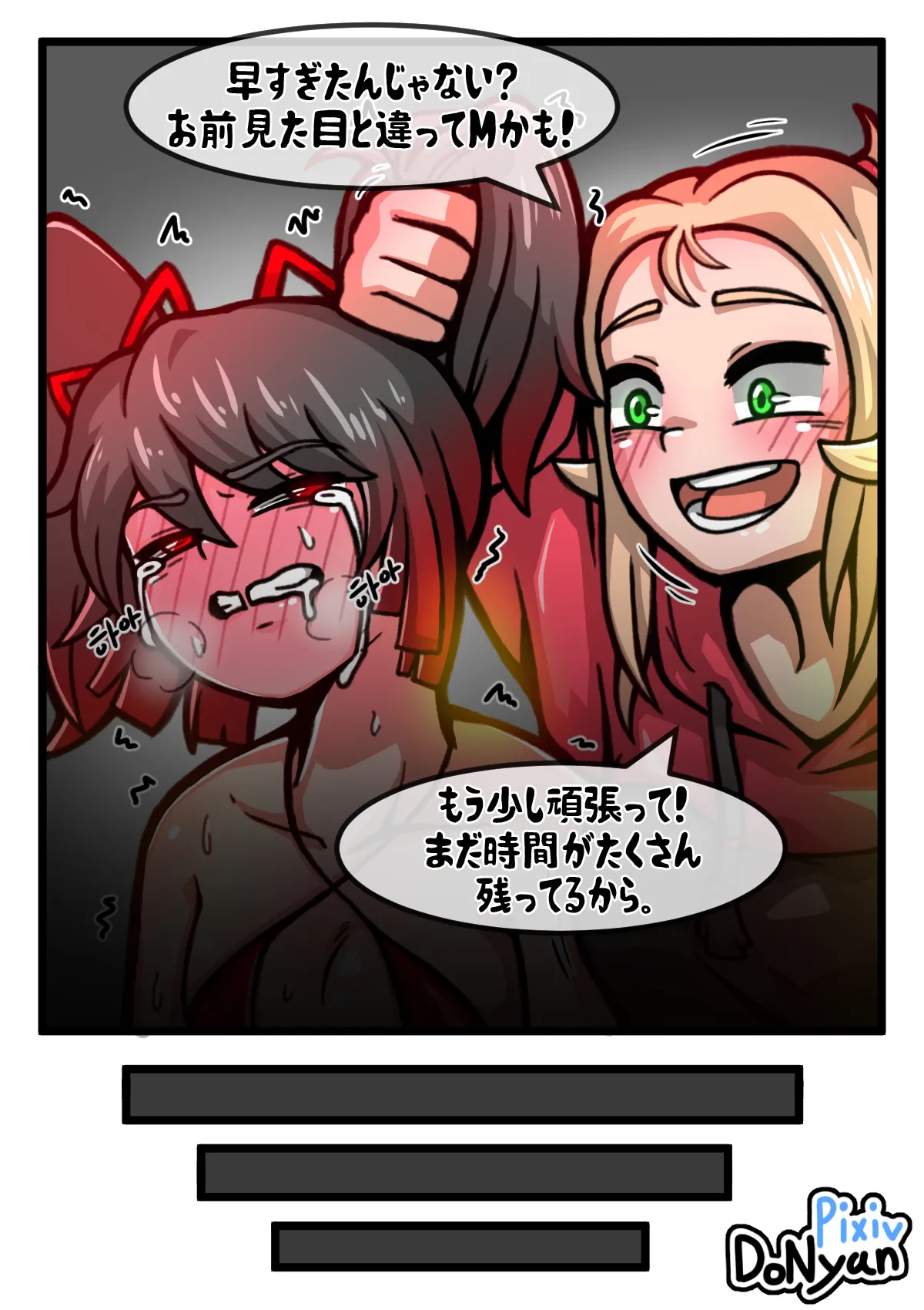 SB Catfight 2 - page40