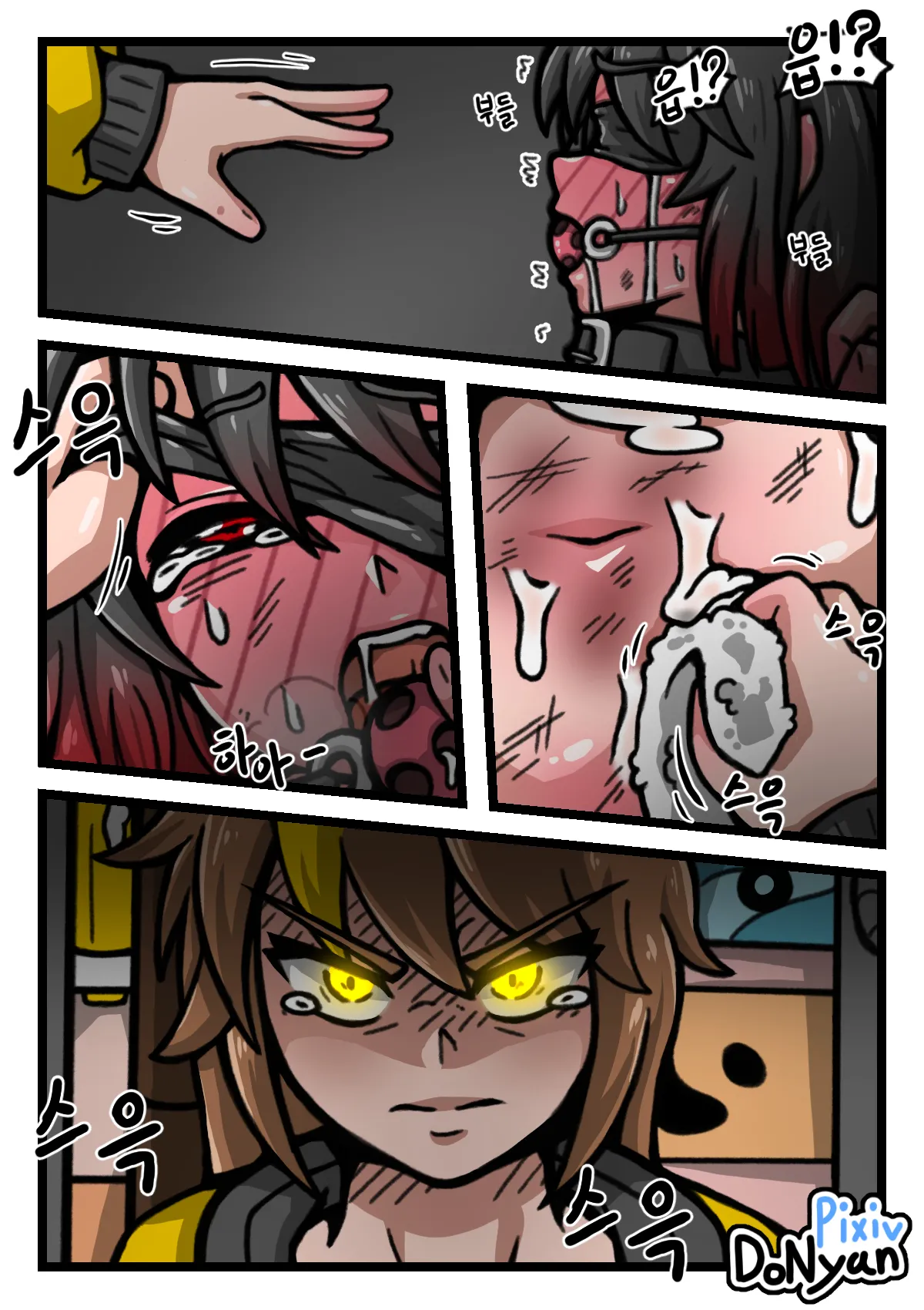 SB Catfight 2 - page62