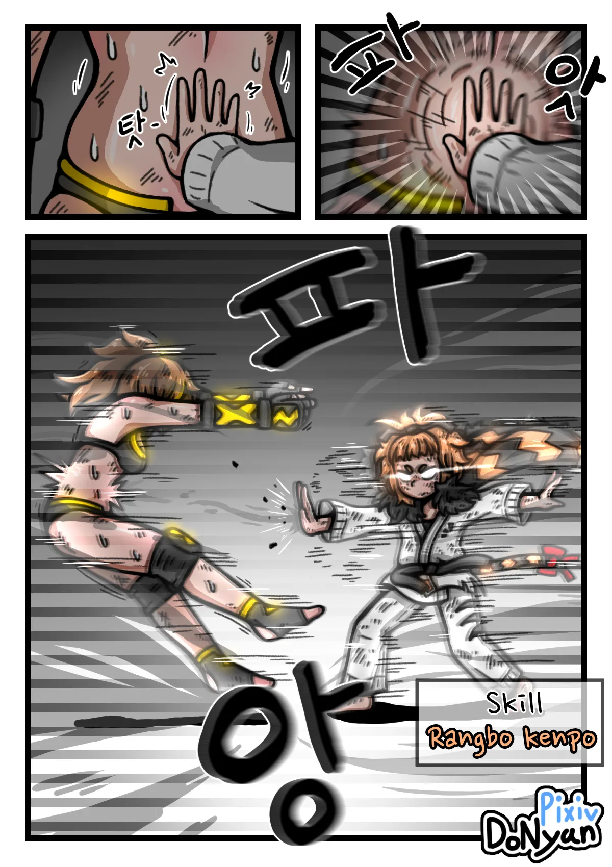 SB Catfight 3 - page13